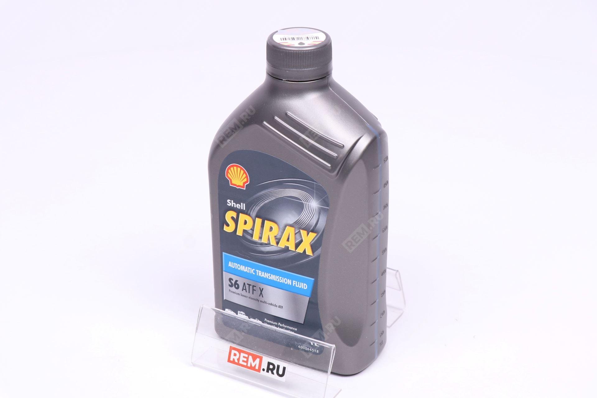  550046519 масло трансмиссионное shell spirax s6 atf x, 1л