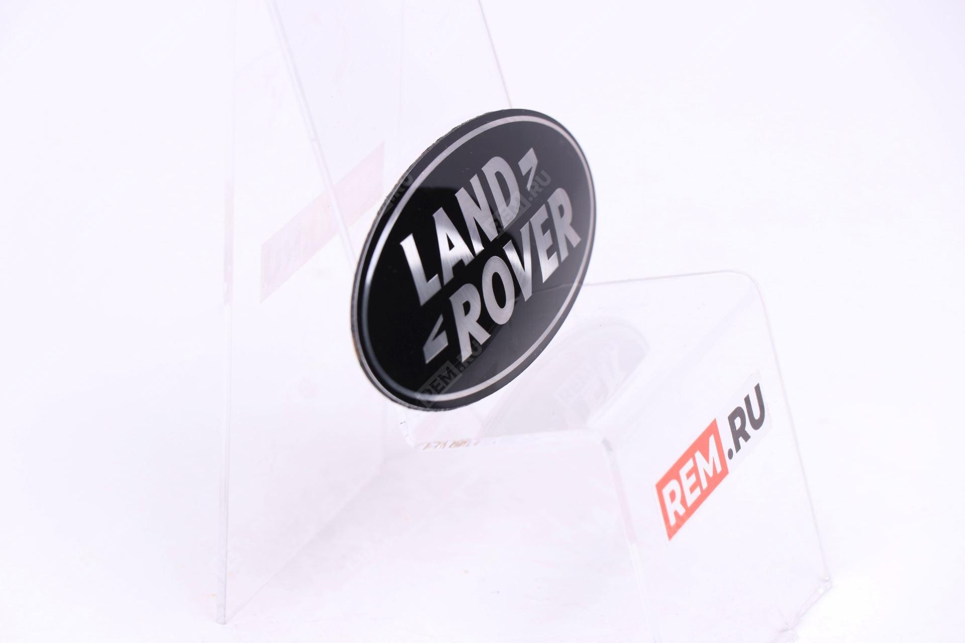  DAG500160  эмблема передняя "land rover" (фото 4)