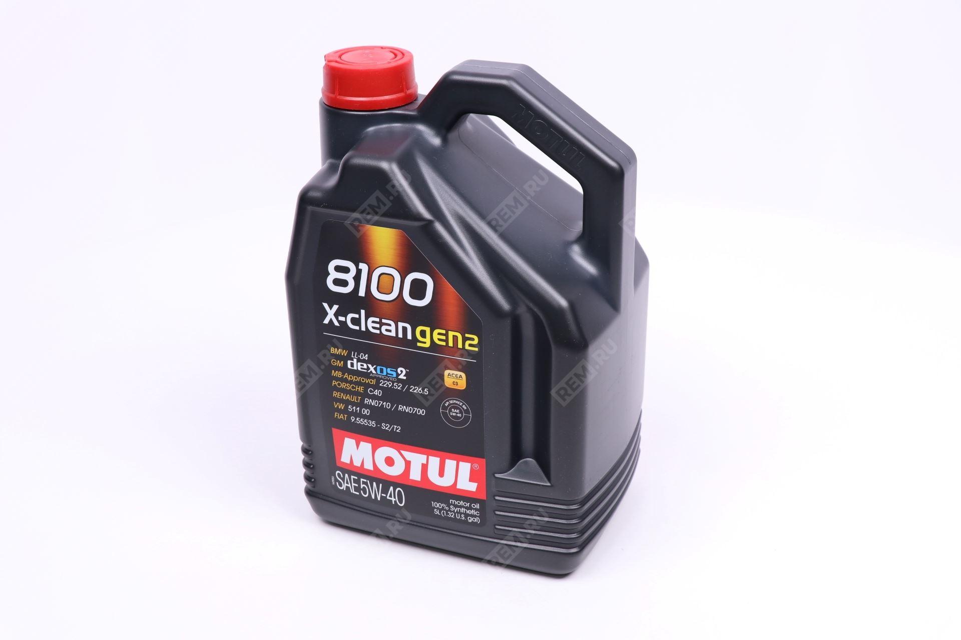 Мотюль 5 в 30 отзывы. Motul 8100 x-cess gen2 5w40. X-cess 5w40 gen2. 106142 motul. 8100 x-cess gen2 5w40.