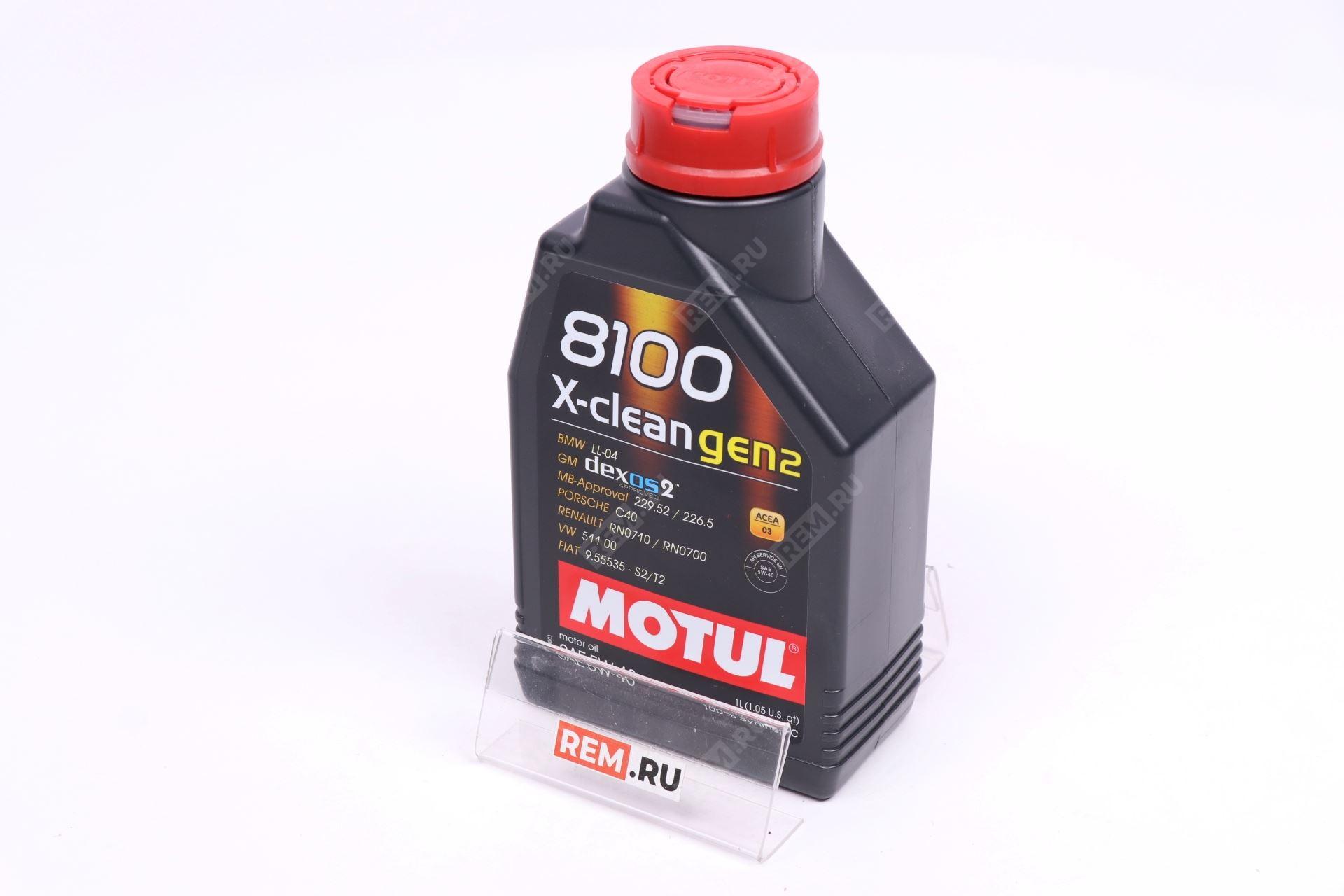  109761 масло моторное motul 8100 x-clean gen2 5w-40, 1л