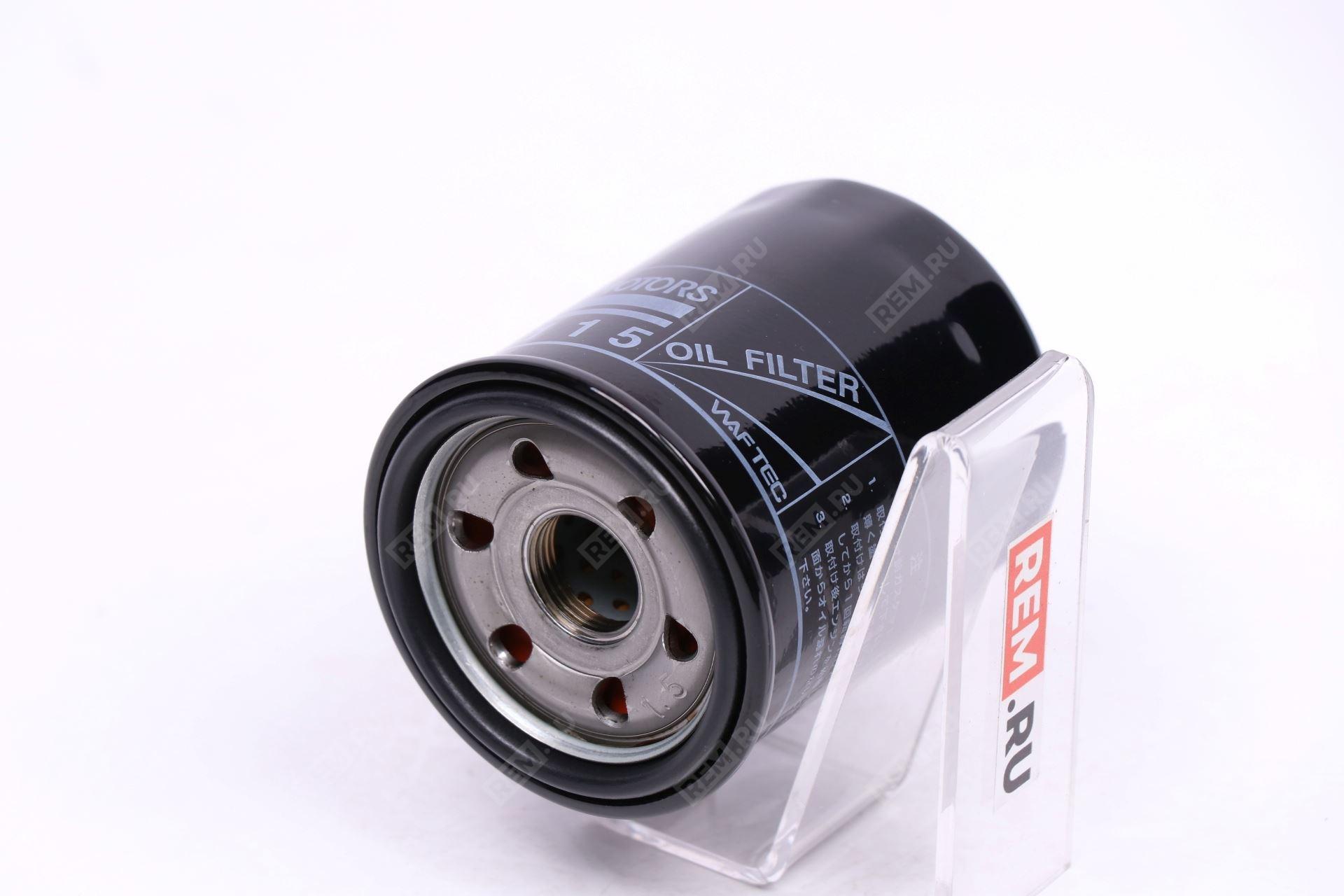  MZ690115  фильтр масляный двигателя (фото 2)