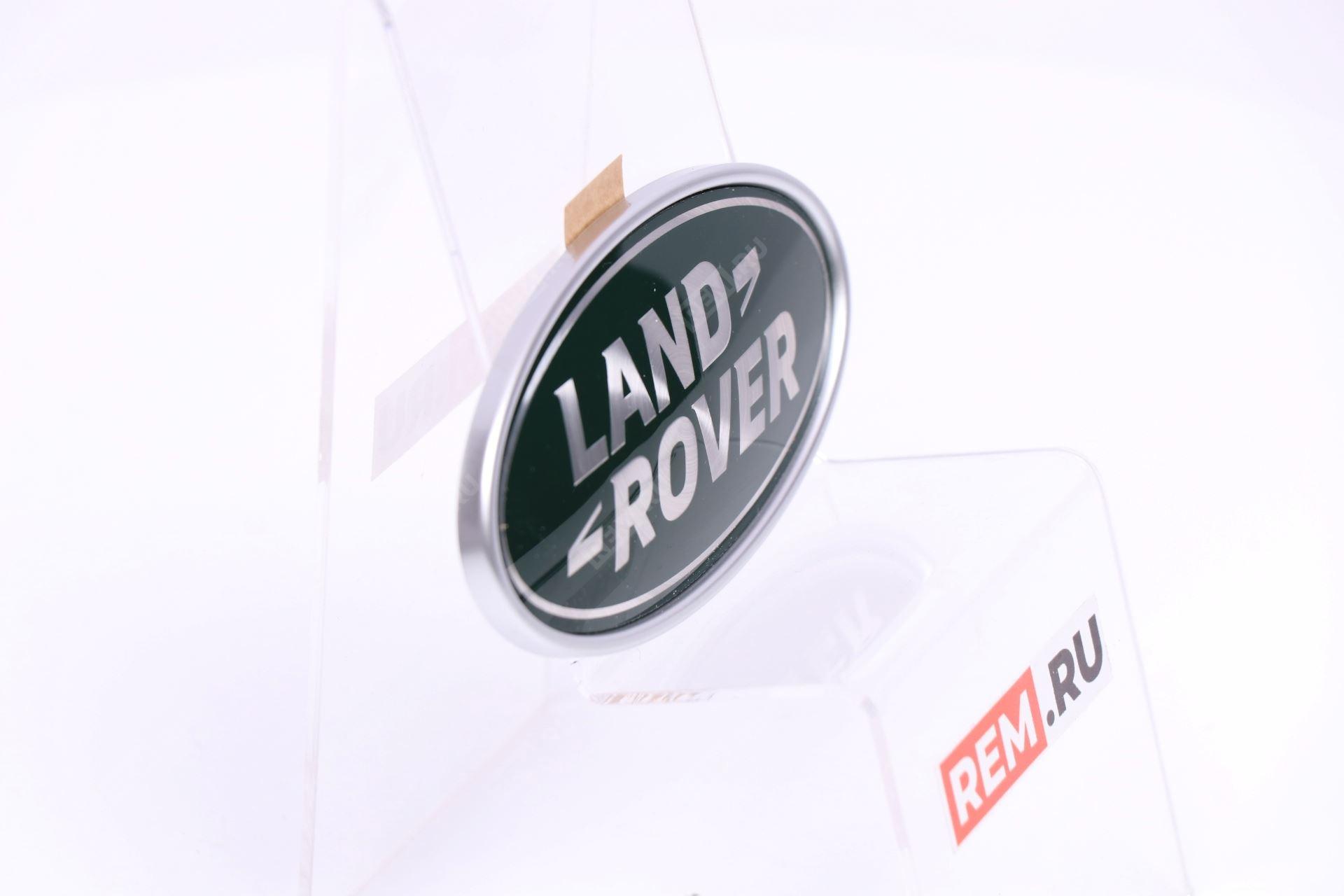  LR062123  эмблема задняя land rover (фото 4)