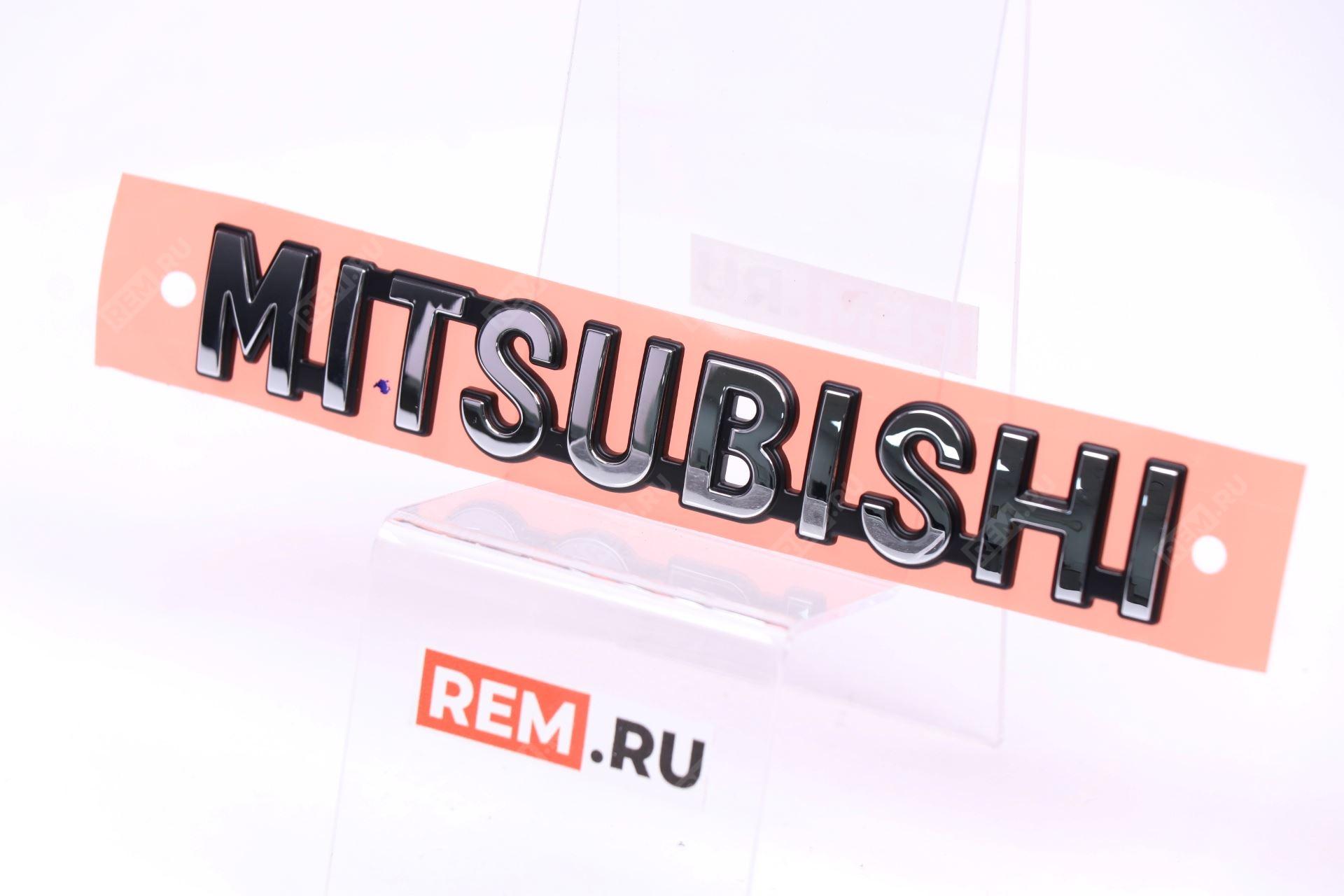  7415A479 эмблема надпись "mitsubishi"