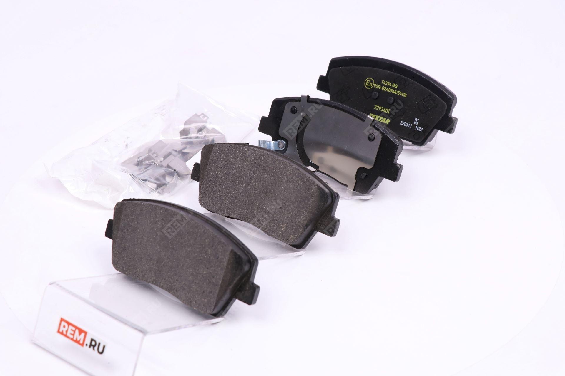 Колодки тормозные передние Genesis, Kia 2293401 колодки тормозные передние (фото 1)