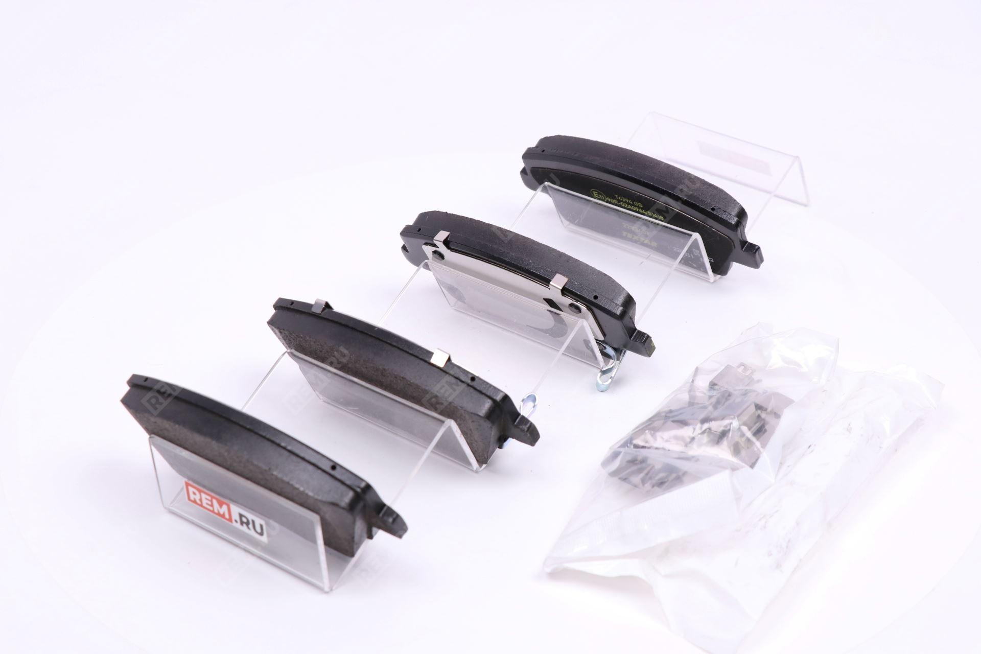 Колодки тормозные передние Genesis, Kia 2293401 колодки тормозные передние (фото 3)