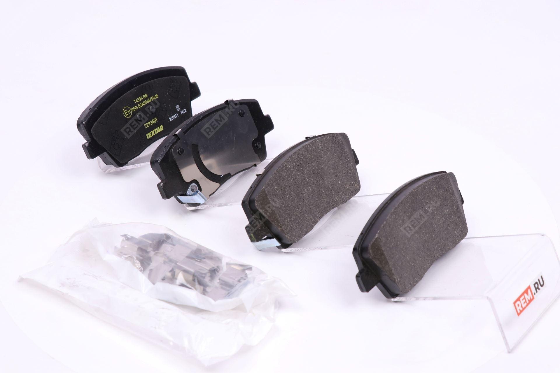 Колодки тормозные передние Genesis, Kia 2293401 колодки тормозные передние (фото 4)