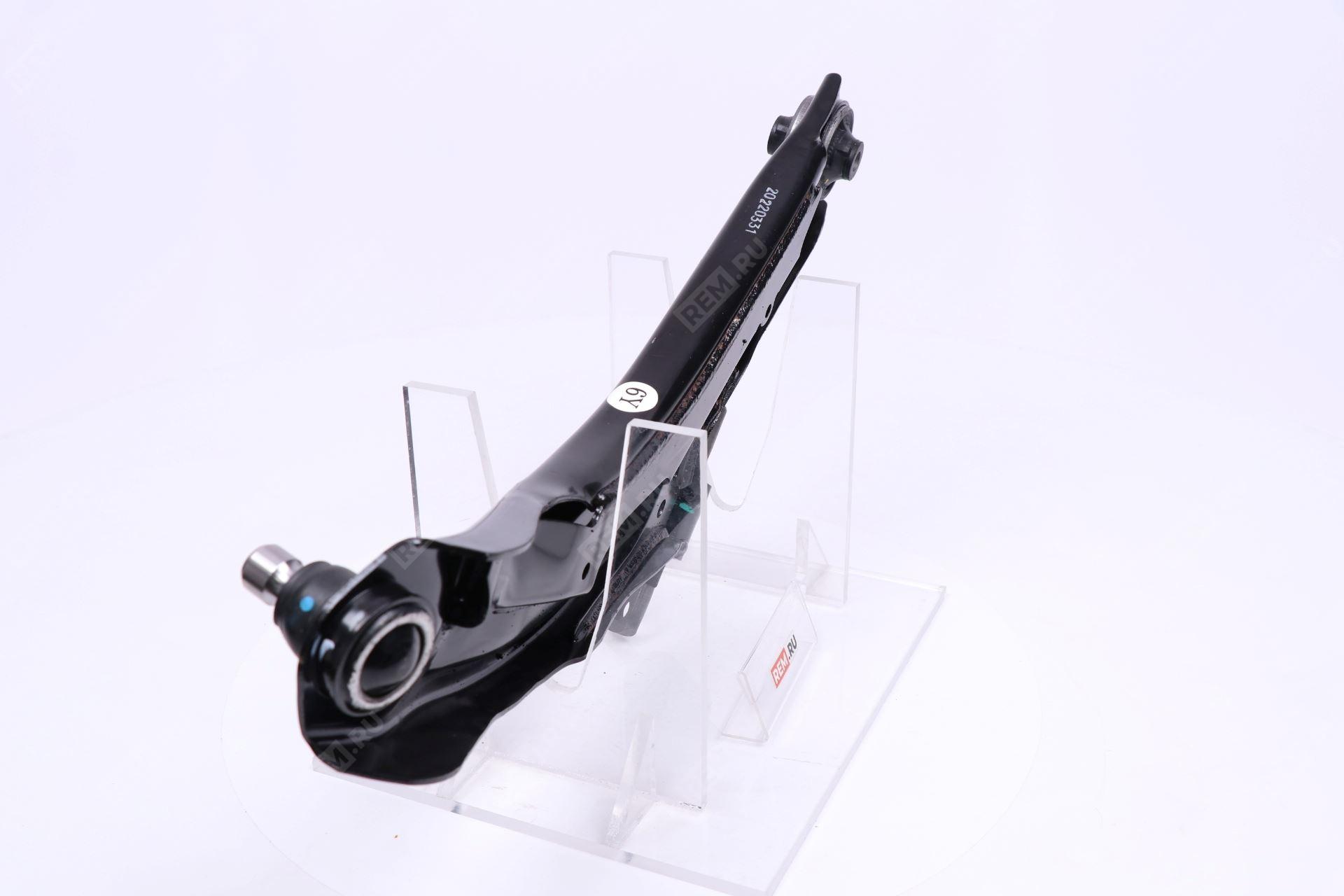 Рычаг передний нижний левый Renault  545013557R  рычаг передний нижний левый (фото 2)