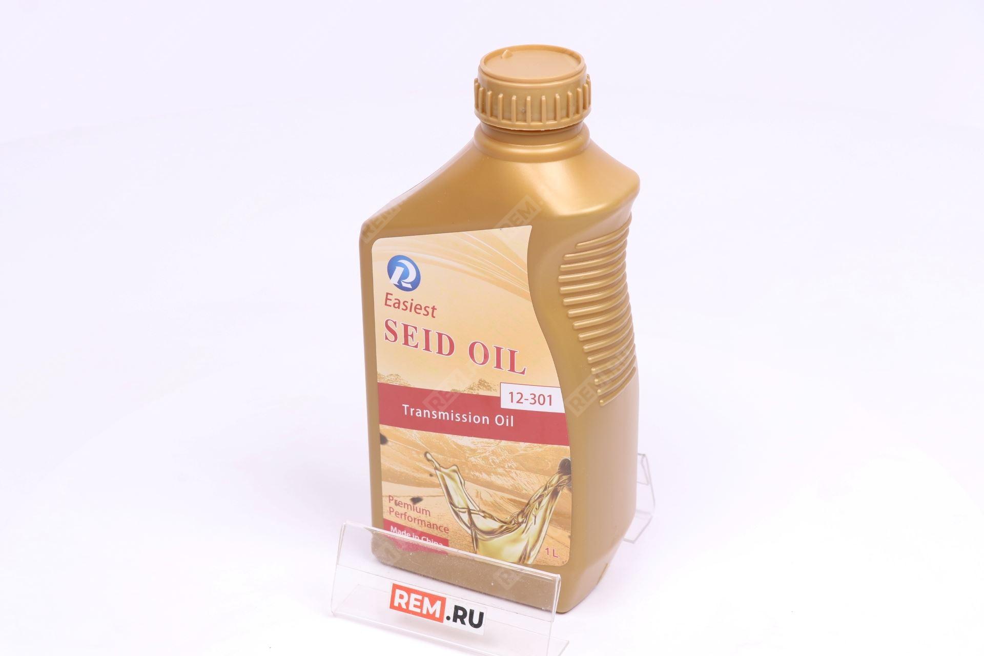  SEID_OIL_12-301-1  масло трансмиссионное easiest seid 12-301, 1л (фото 1)