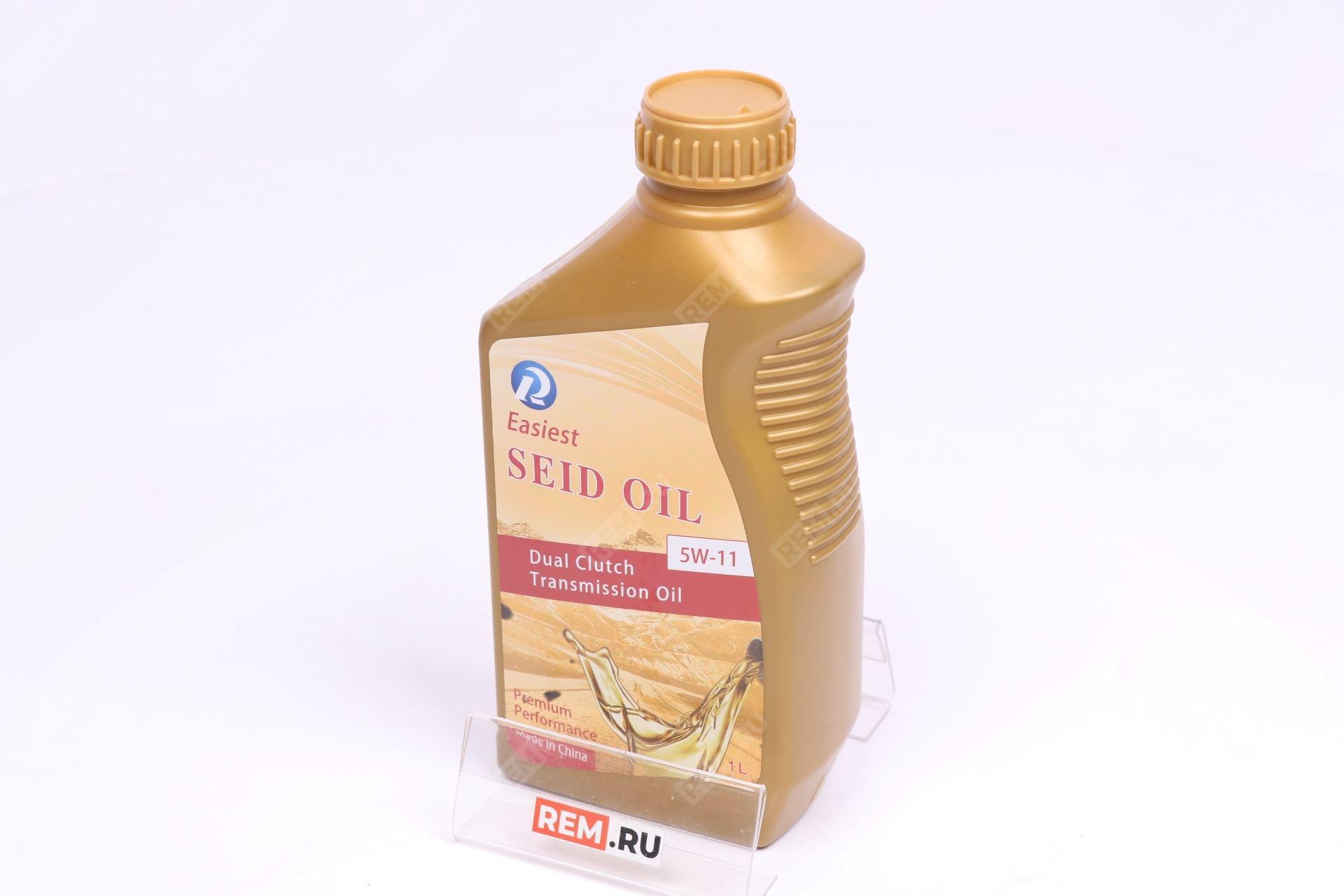 SEID_OIL_5W11-1 Купить Масло трансмиссионное Easiest Seid 5W-11, 1Л Haval -  купить в интернет-магазине REM.RU