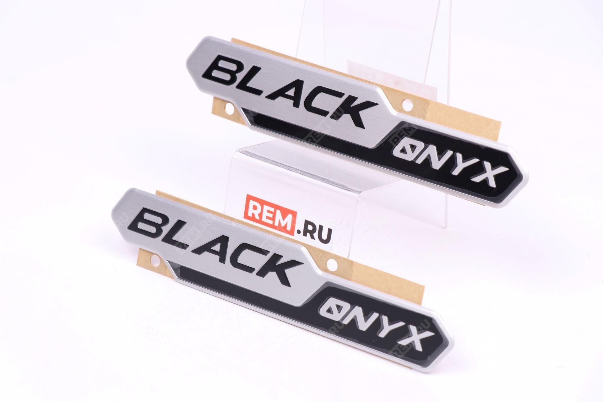  PW1890K002  эмблема надпись "black onyx" (фото 1)