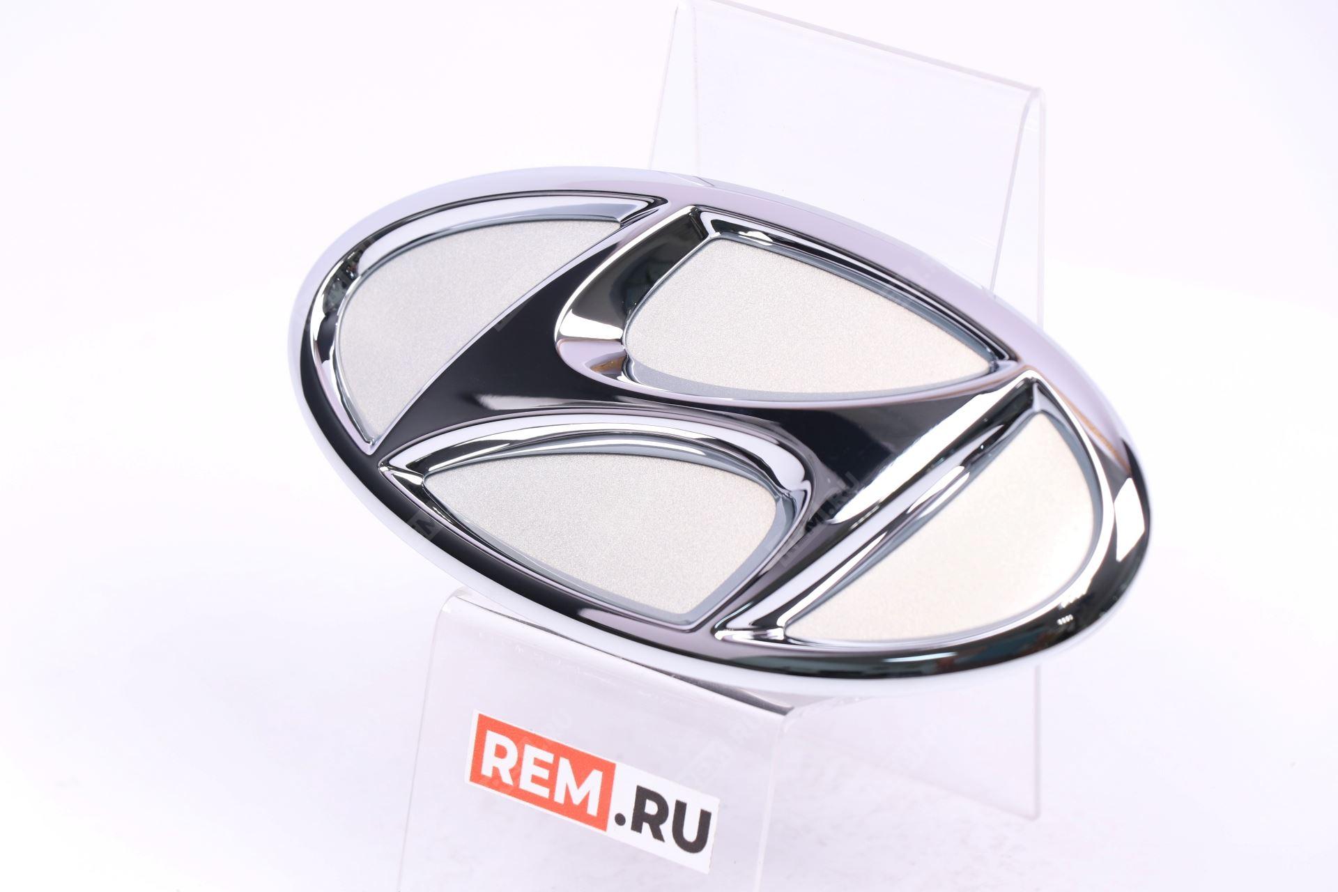 81260L1000Y2SQH Купить Кнопка открытия двери багажника с эмблемой белый  Hyundai - купить в интернет-магазине REM.RU