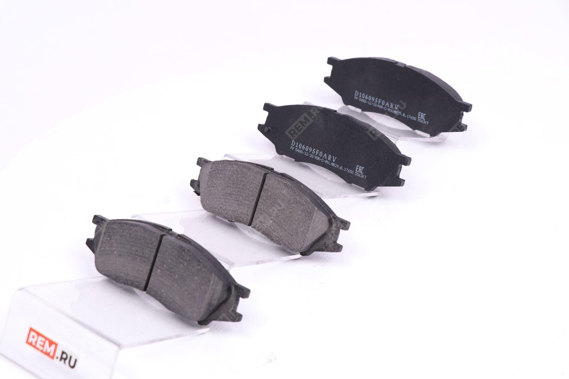  D106095F0ARV колодки тормозные передние