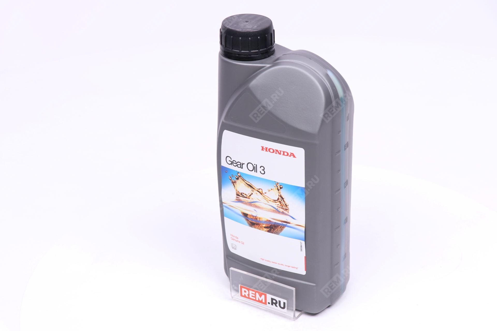  08290P9901HE  масло трансмиссионное gear oil 3, 1л (фото 1)
