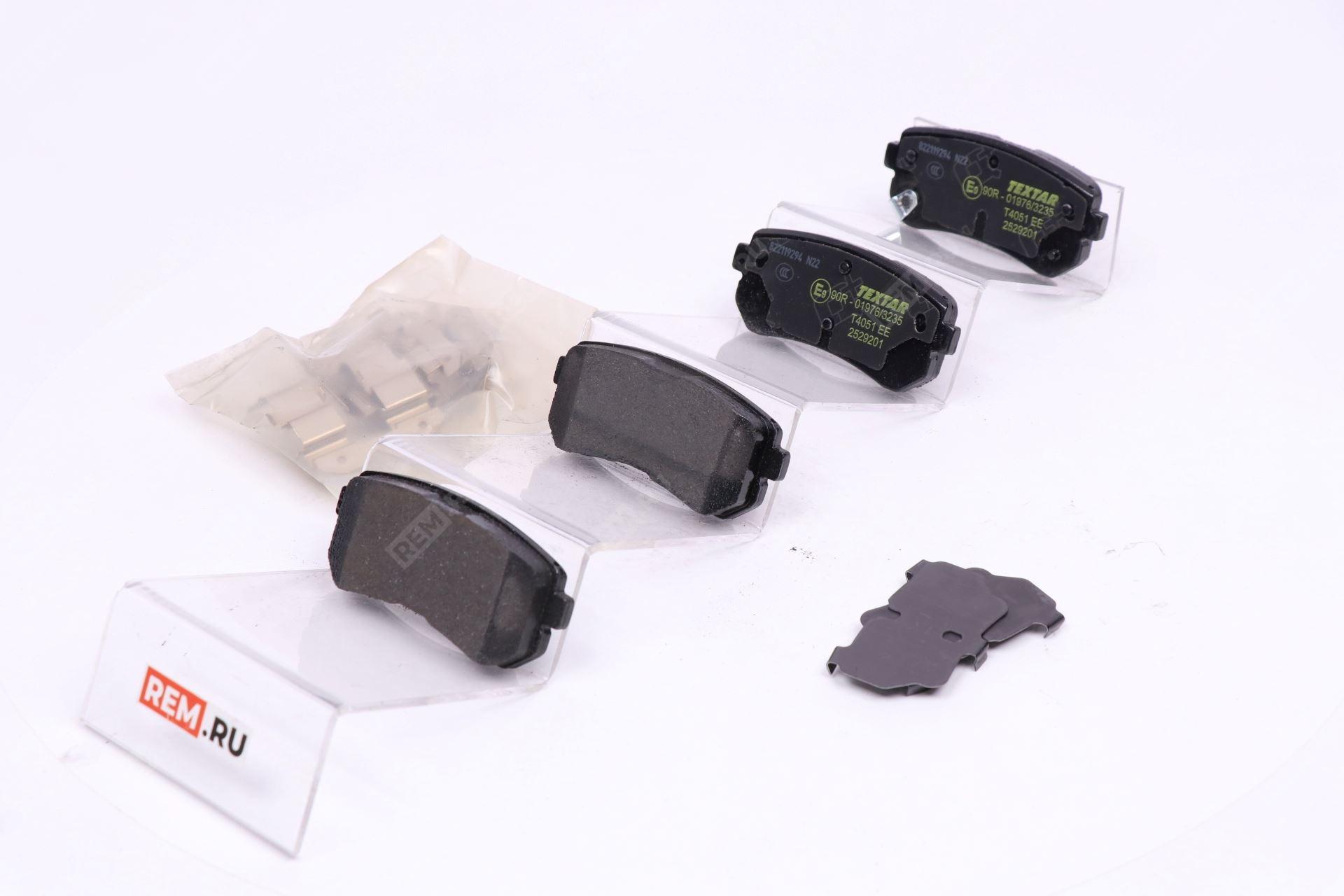  2529201 колодки тормозные задние