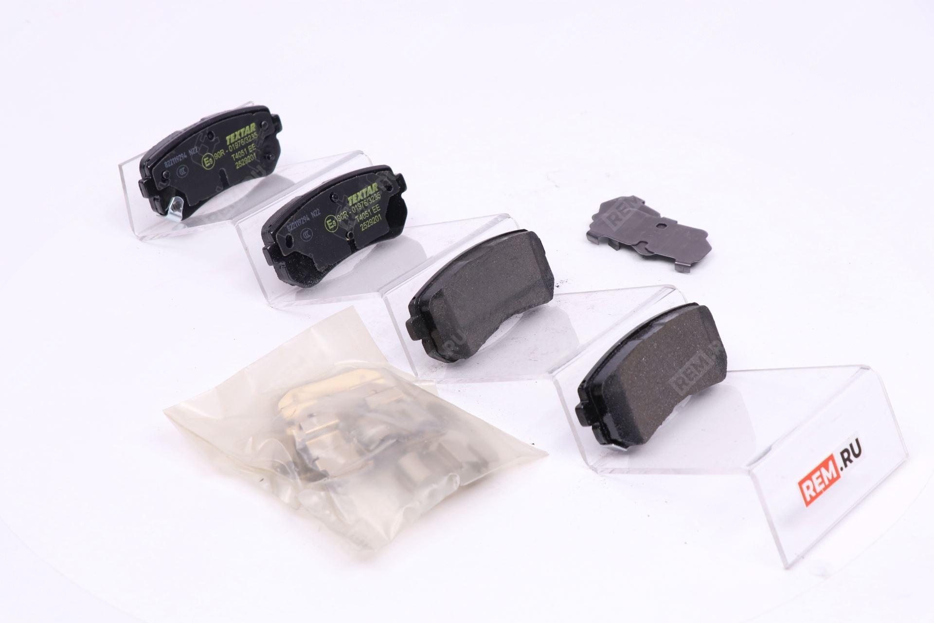  2529201  колодки тормозные задние (фото 4)