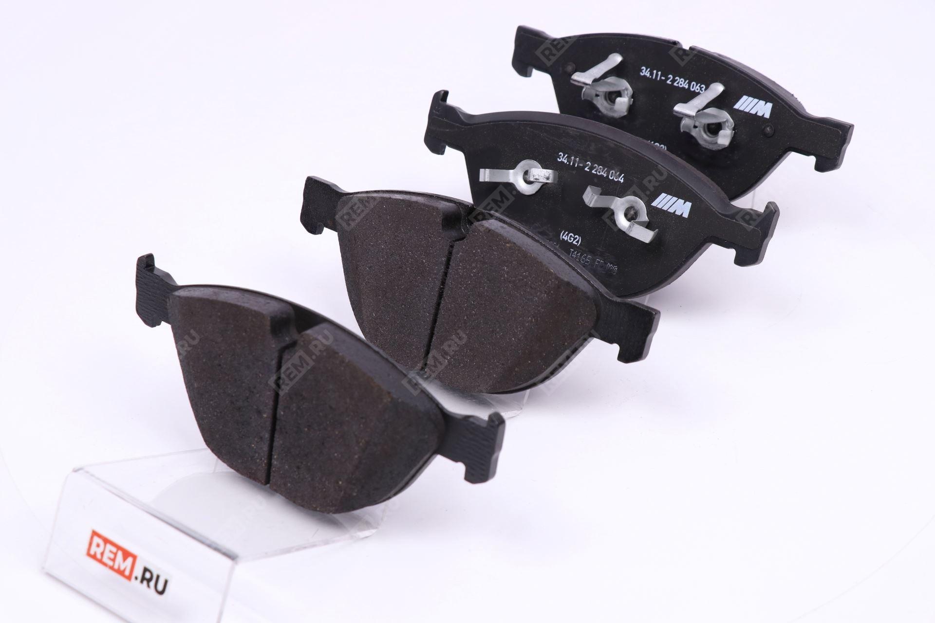  34112284065 колодки тормозные передние