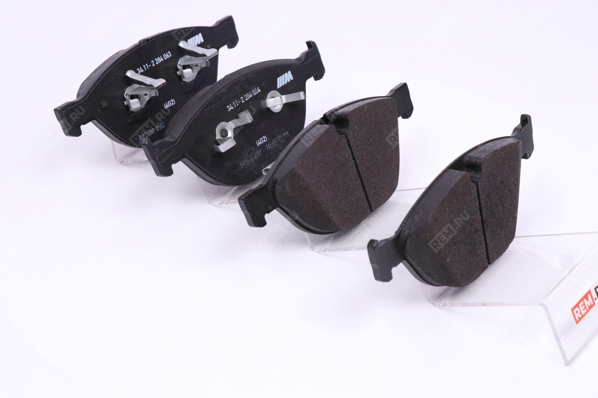  34112284065  колодки тормозные передние (фото 4)