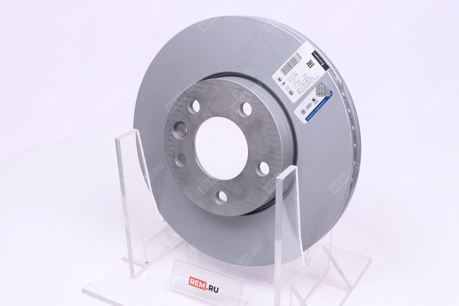  JZW615301E  диск тормозной передний (фото 1)