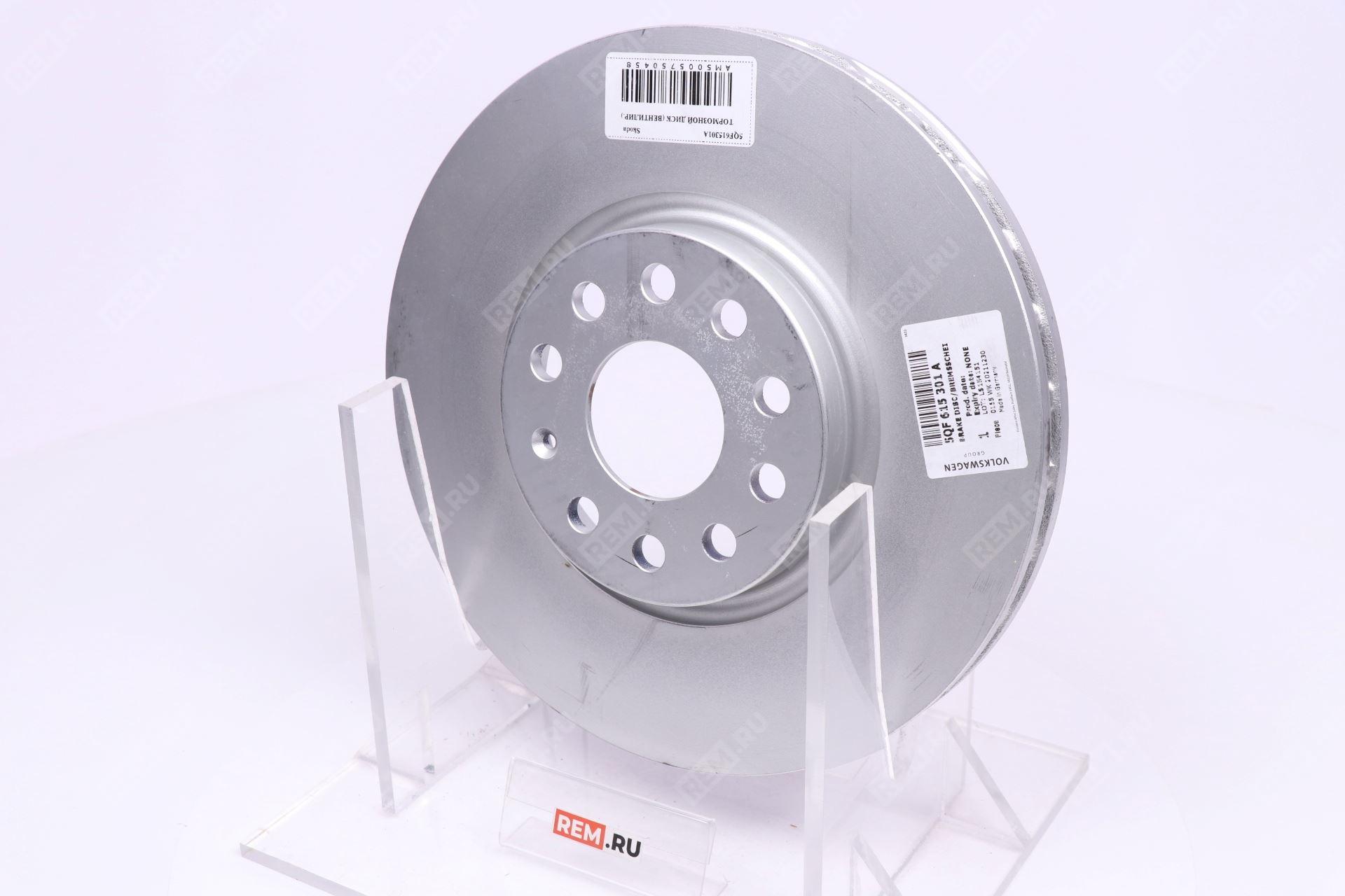  5QF615301A  диск тормозной передний (фото 1)