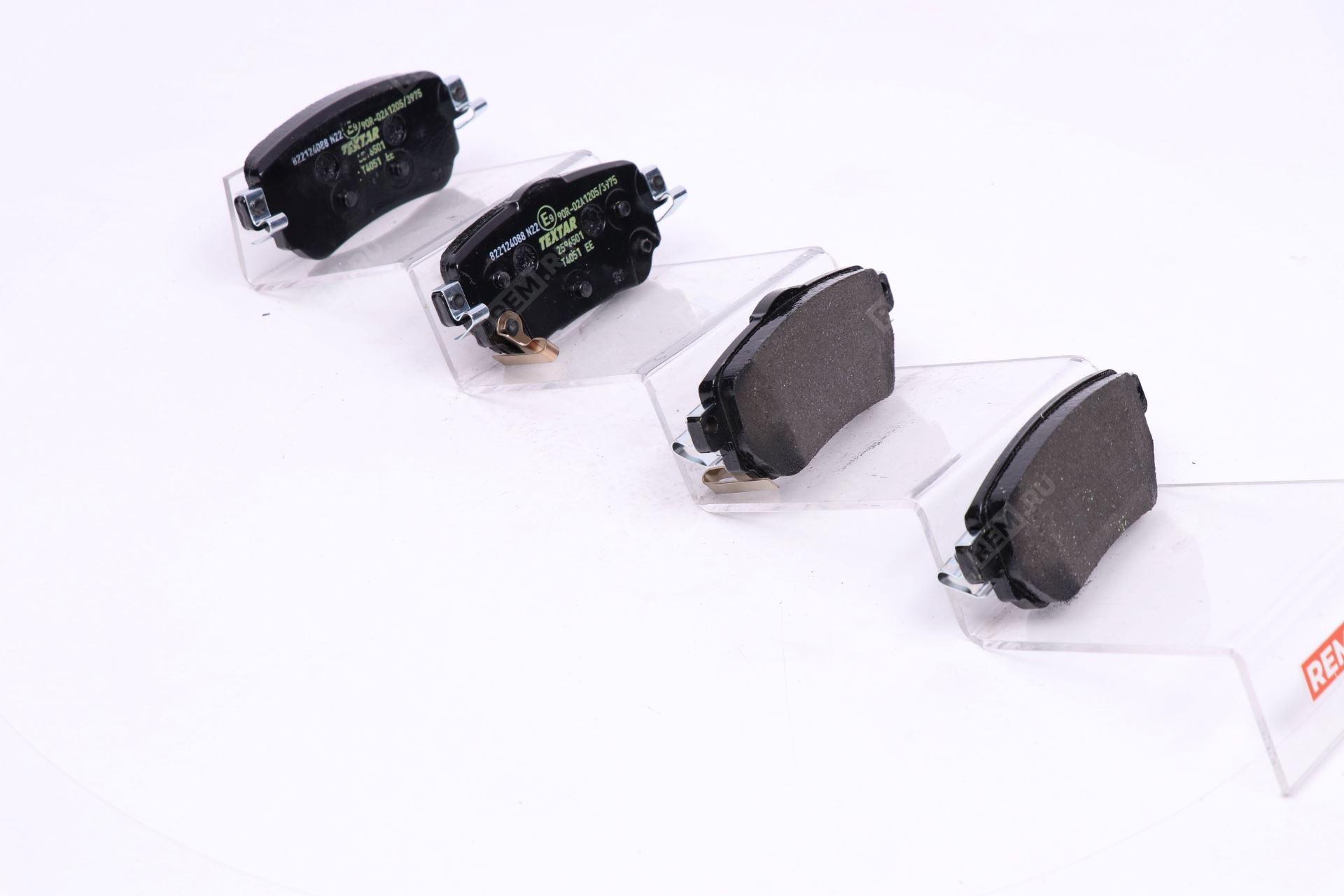  2596501  колодки тормозные задние (фото 4)