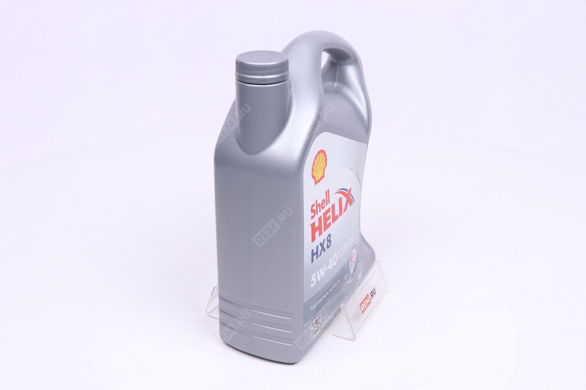 Масло моторное Shell Helix HX8 5W-40, 4Л Nissan 550052837 масло моторное shell helix hx8 5w-40, 4л (фото 4)