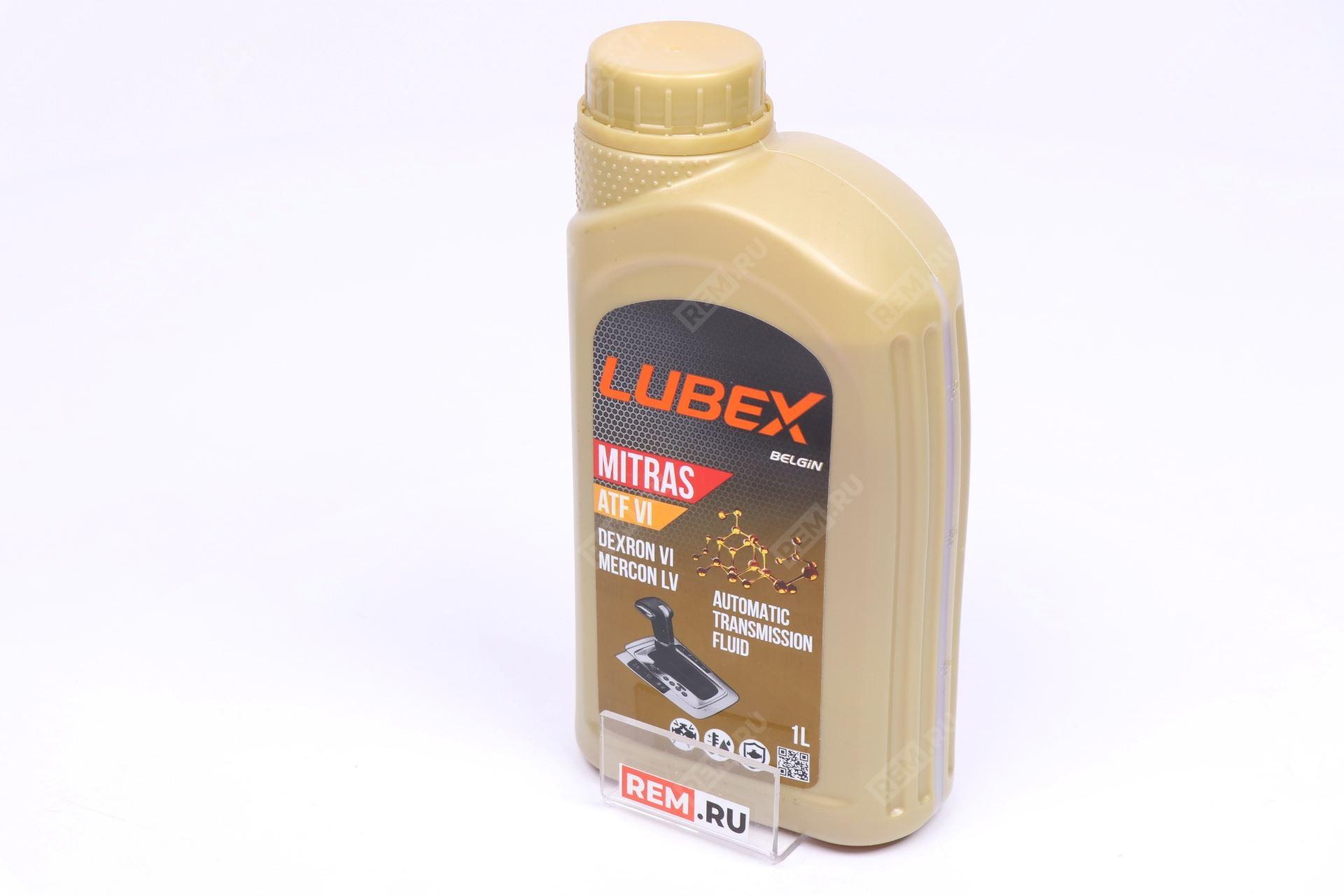  990LB00877000  масло трансмиссионное lubex mitras atf vi, 1л (фото 1)