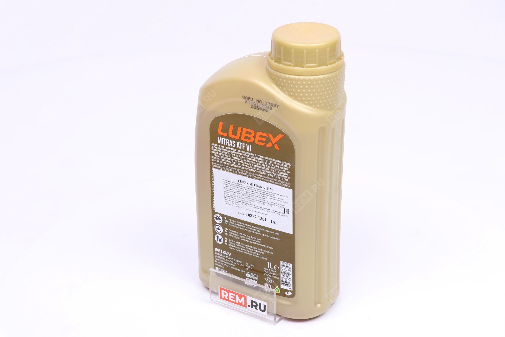  990LB00877000  масло трансмиссионное lubex mitras atf vi, 1л (фото 3)