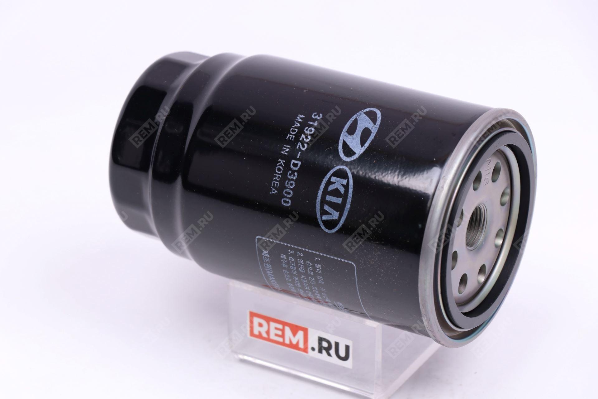  31922D3900 фильтр топливный