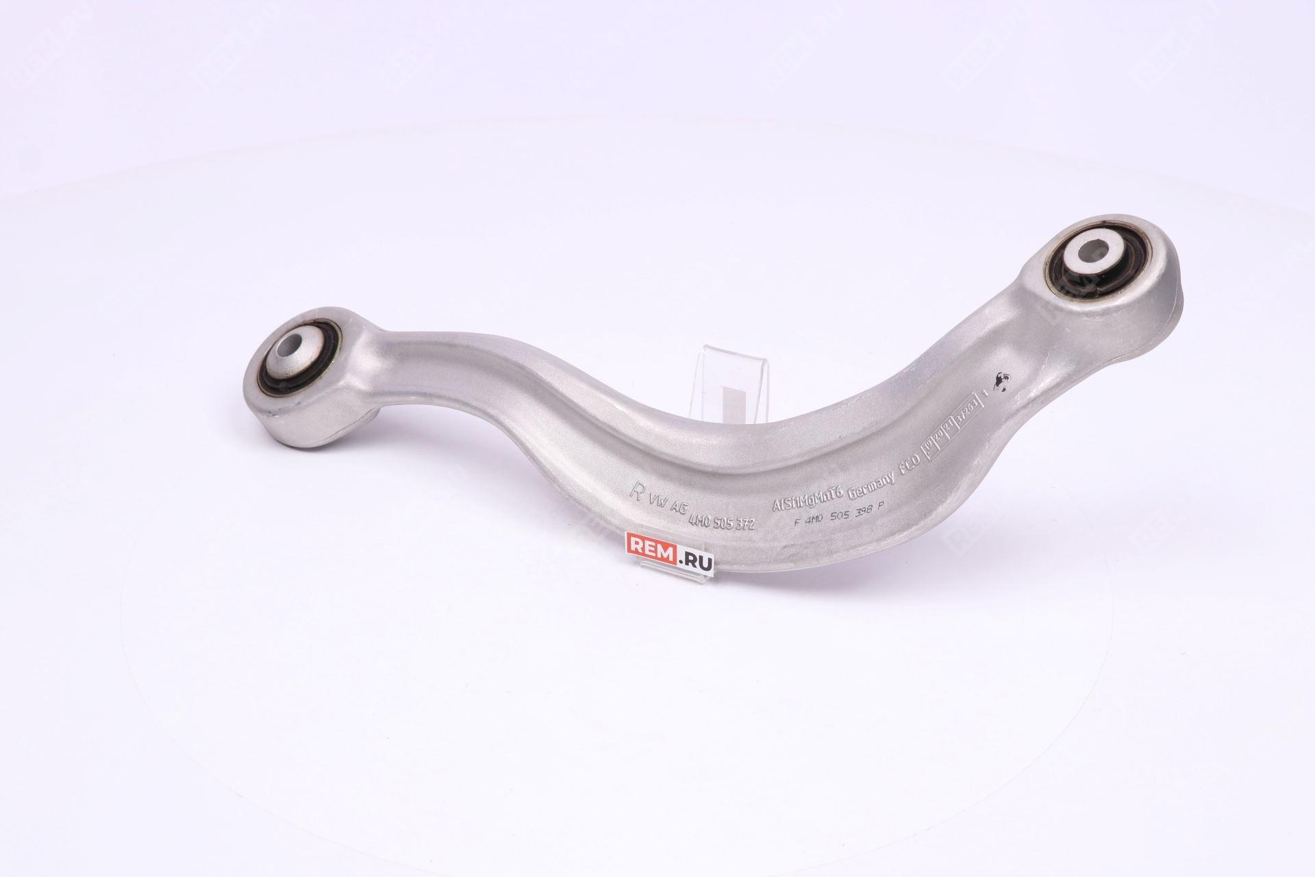 Рычаг задний верхний правый FGR AUDI  4M0505398P рычаг задний верхний правый