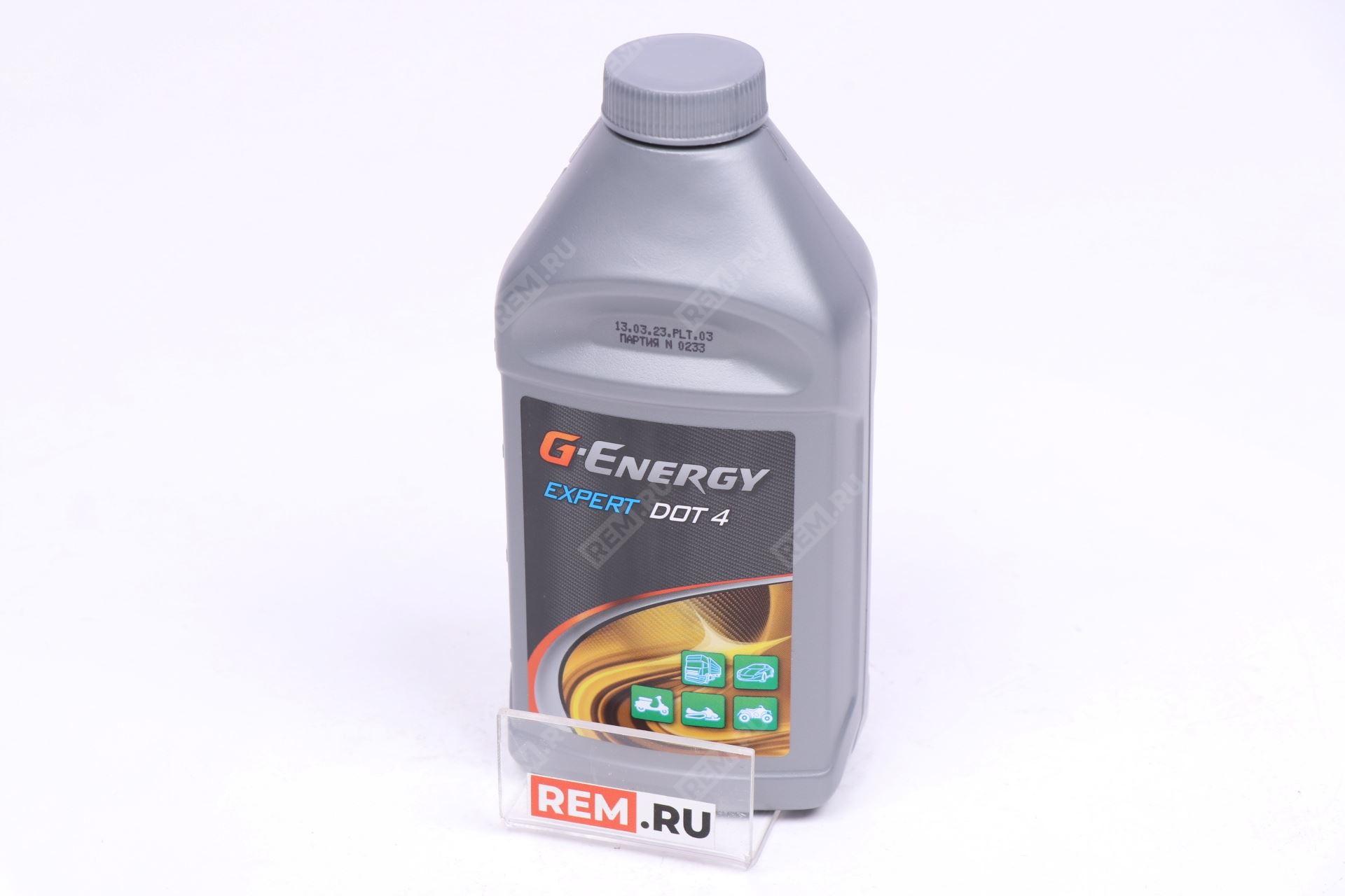  G-MOTION_DOT4  жидкость тормозная g-energy expert dot 4, 0.45кг (фото 1)