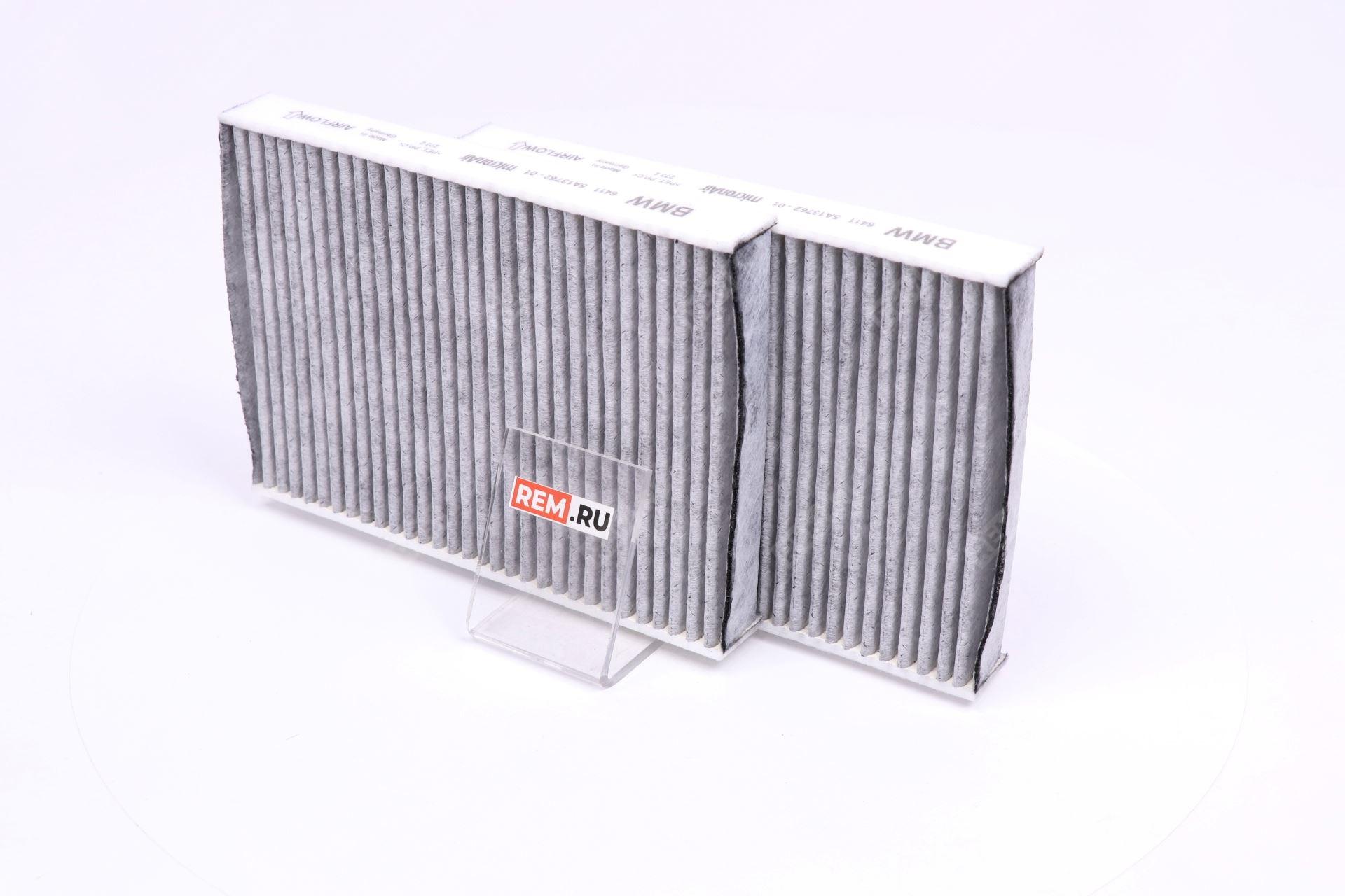  64115A1BDB7  комплект угольных фильтров салона (фото 3)