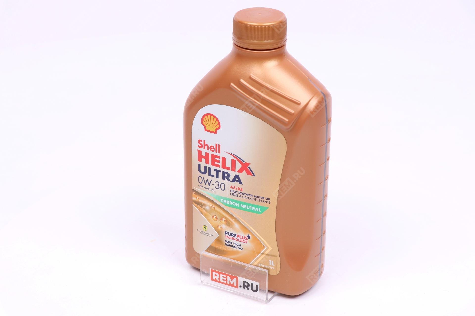 550046659 масло моторное shell helix ultra hx8 a5b5 0w-30, 1л