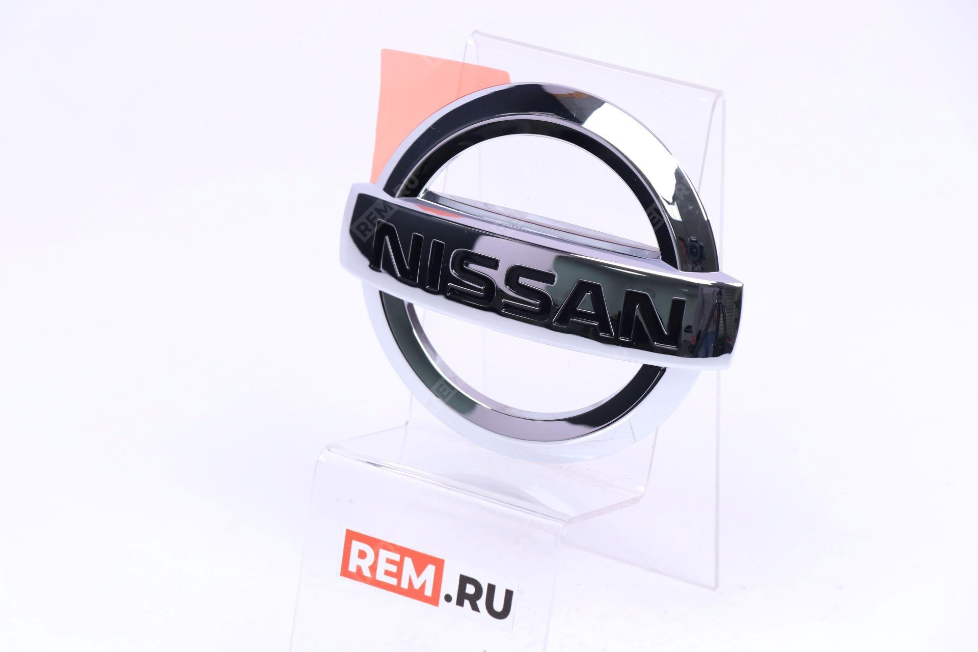 84890EW000   NISSAN  Nissan -    - REMRU