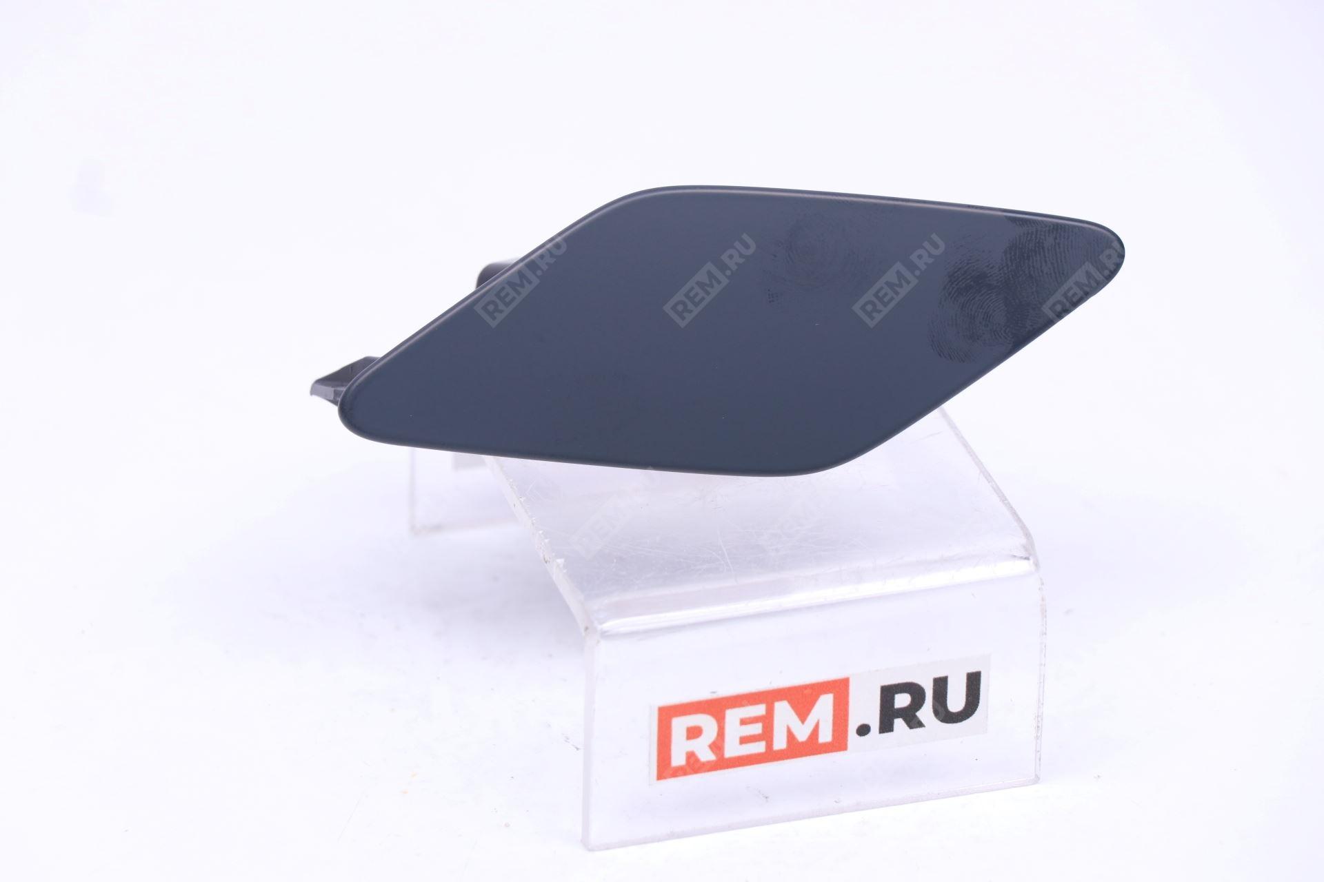  3G0807937GRU крышка омывателя левой фары