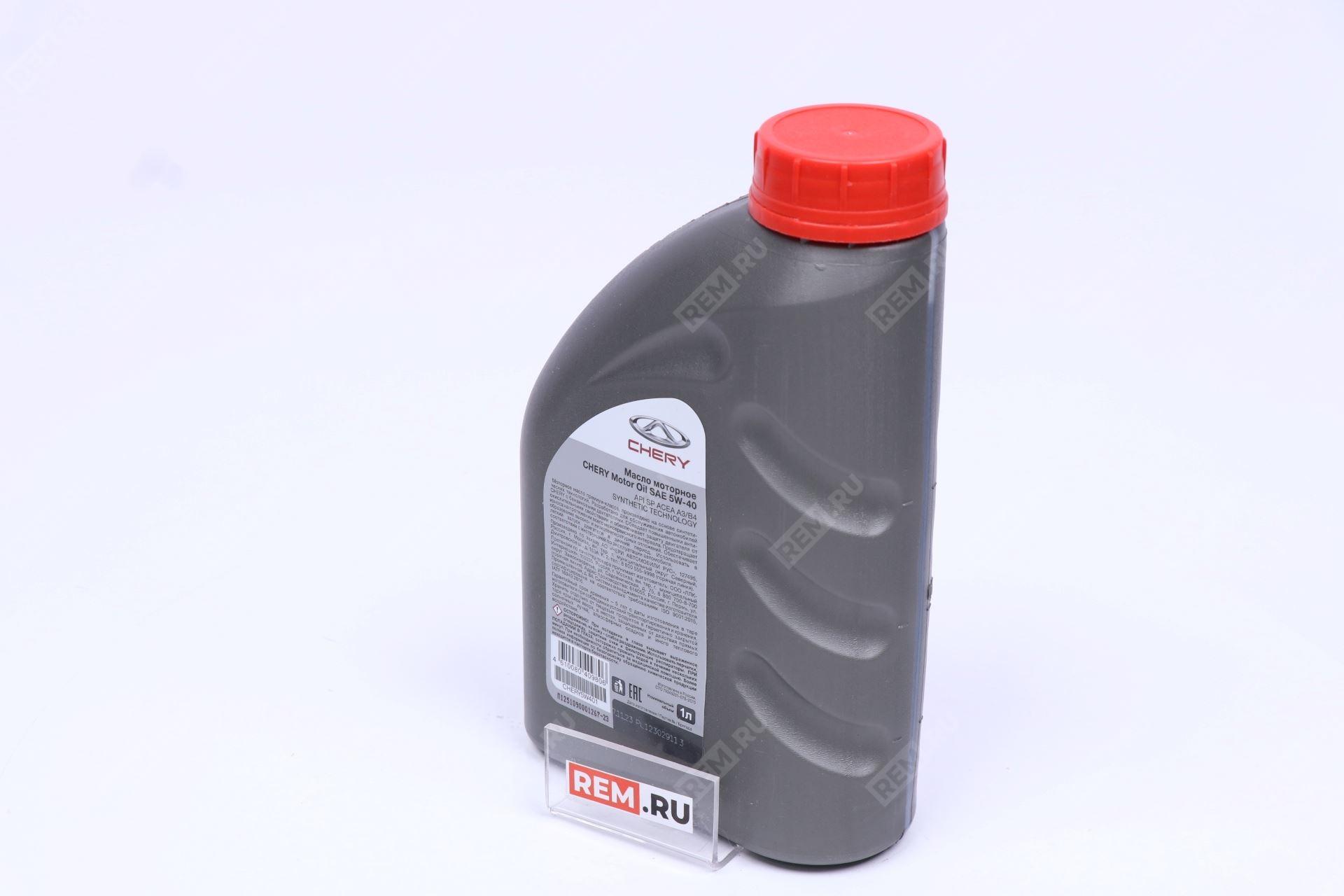  CHERY5W401  масло моторное chery 5w-40 api sp, 1л (фото 3)