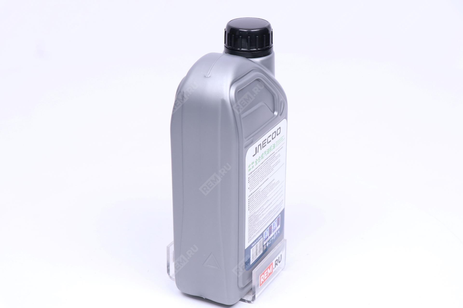  JAECOO5W301  масло моторное jaecoo 5w-30 api sn, 1л (фото 2)