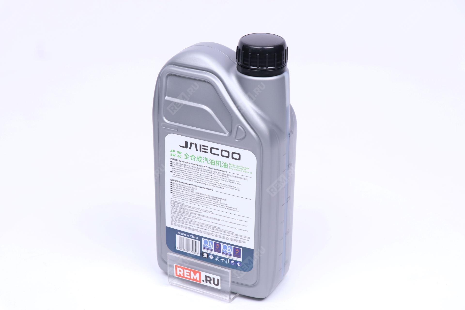  JAECOO5W301  масло моторное jaecoo 5w-30 api sn, 1л (фото 3)