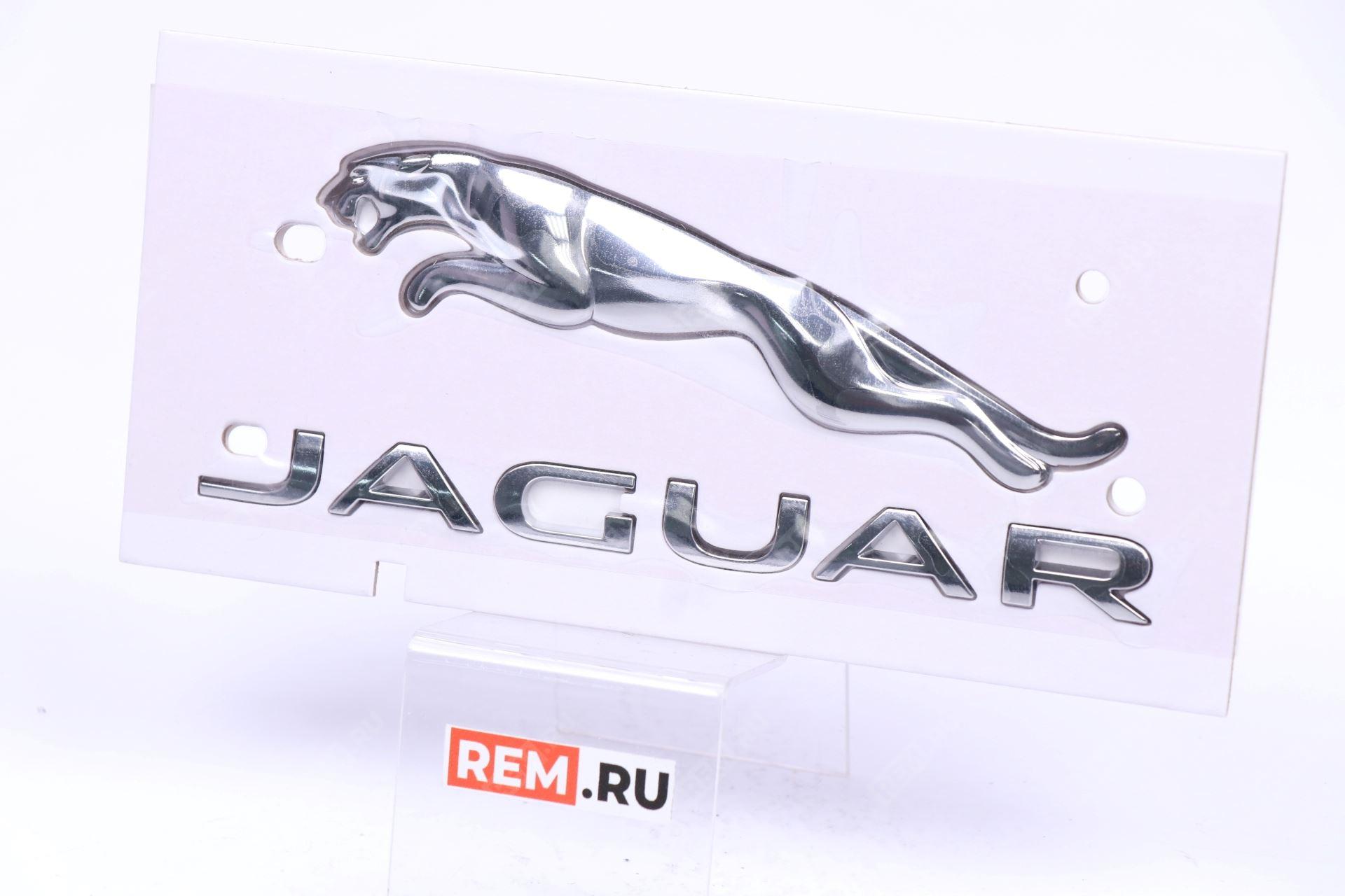  T4A15451 эмблема задняя jaguar e-pace, f-pace