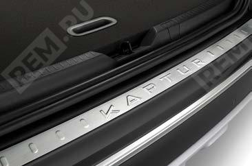  7711813224  накладка на порог заднего бампера, нержавеющая сталь (фото 1)