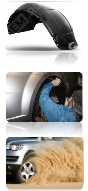  MZ353024  комплект подкрылков (фото 1)