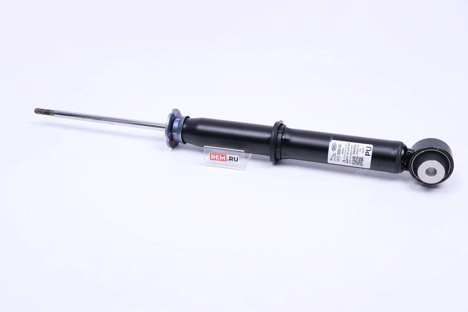  LR098141  амортизатор задний (фото 1)