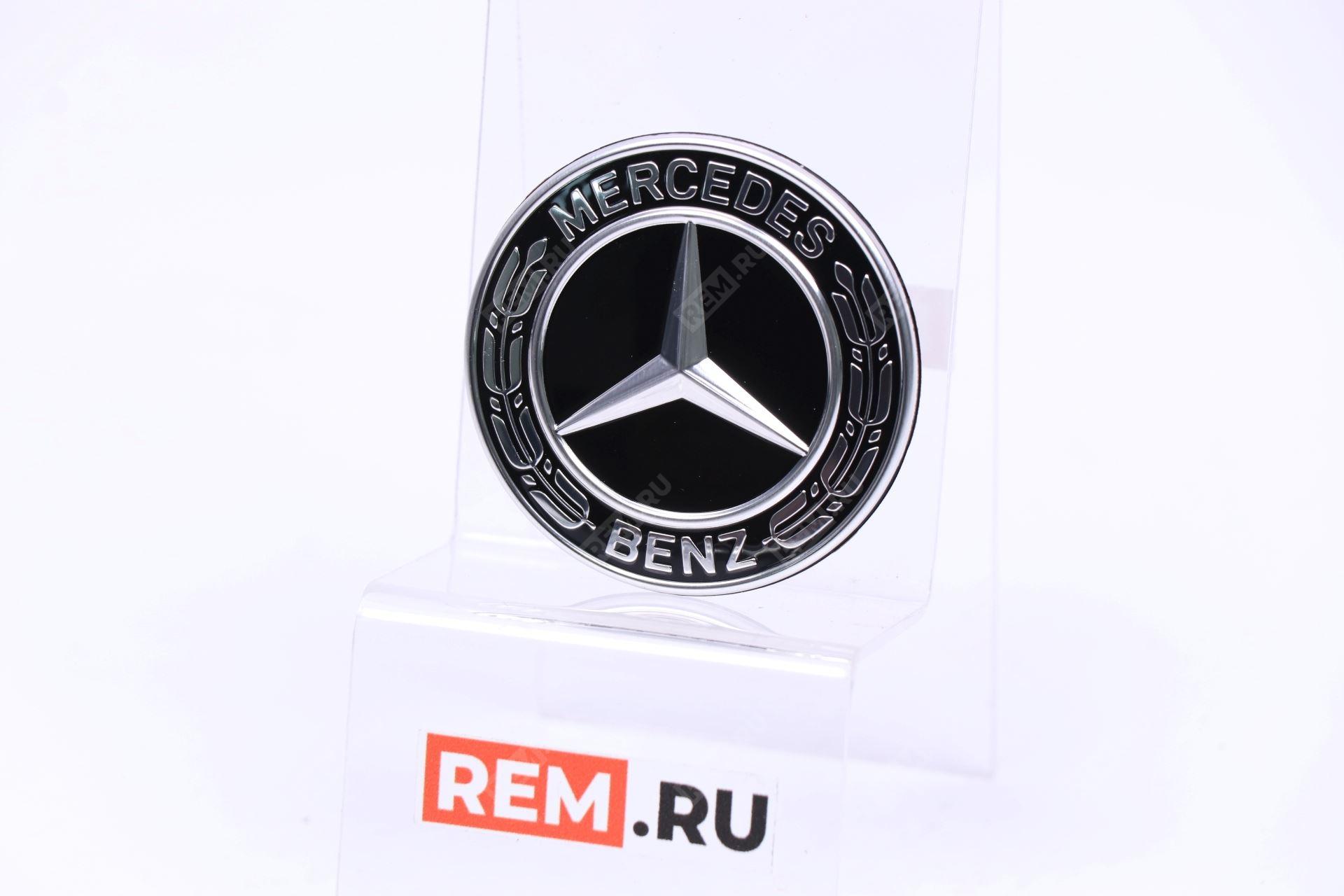 Эмблема на капот Mercedes A0008173305 эмблема на капот (фото 1)