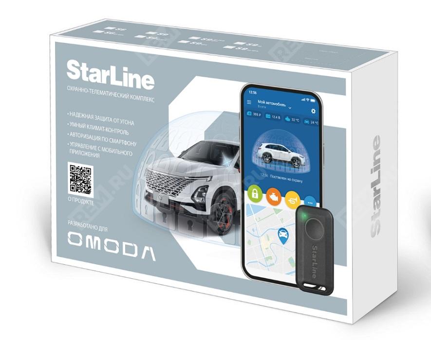  OM405251  сигнализация starline s9 gsm gps (фото 1)