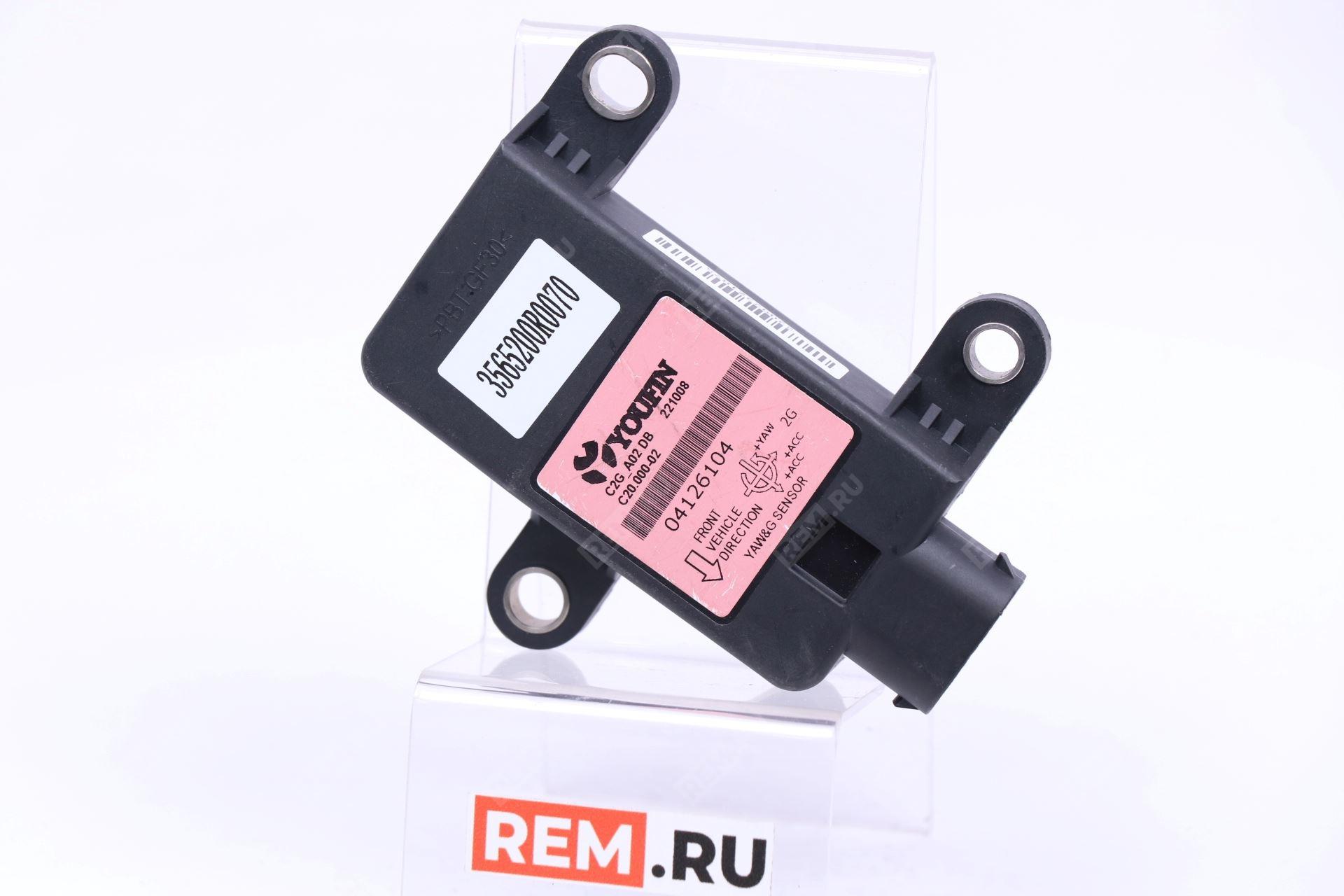 Датчик ускорения (акселерометр) Sollers 3565200R0070 датчик ускорения (акселерометр)