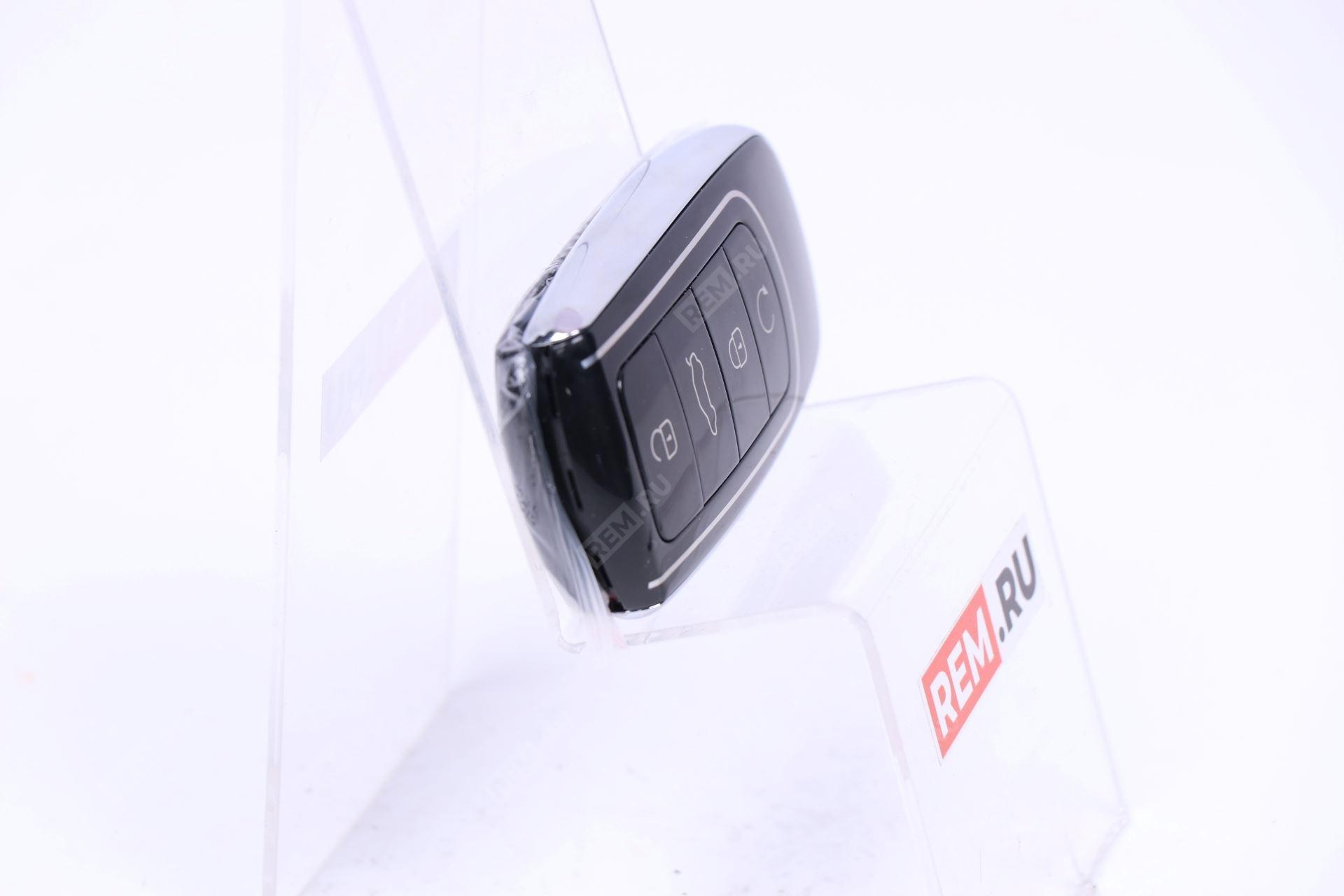 Ключ зажигания брелок JAECOO  804000323AA  ключ зажигания брелок (фото 4)