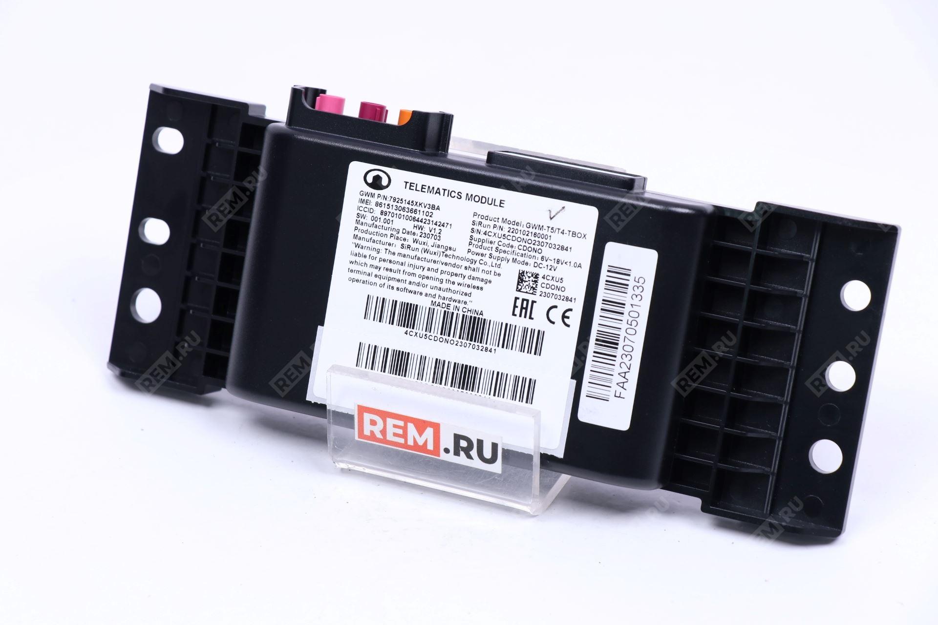  7925145XKV3BA модуль телематики / telematics module t-box