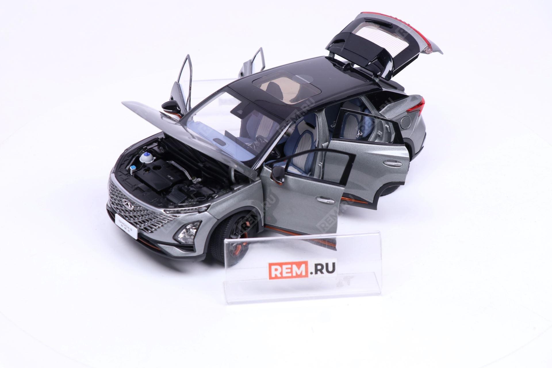  ZJP-SH1000282 модель авто omoda c5 1:18