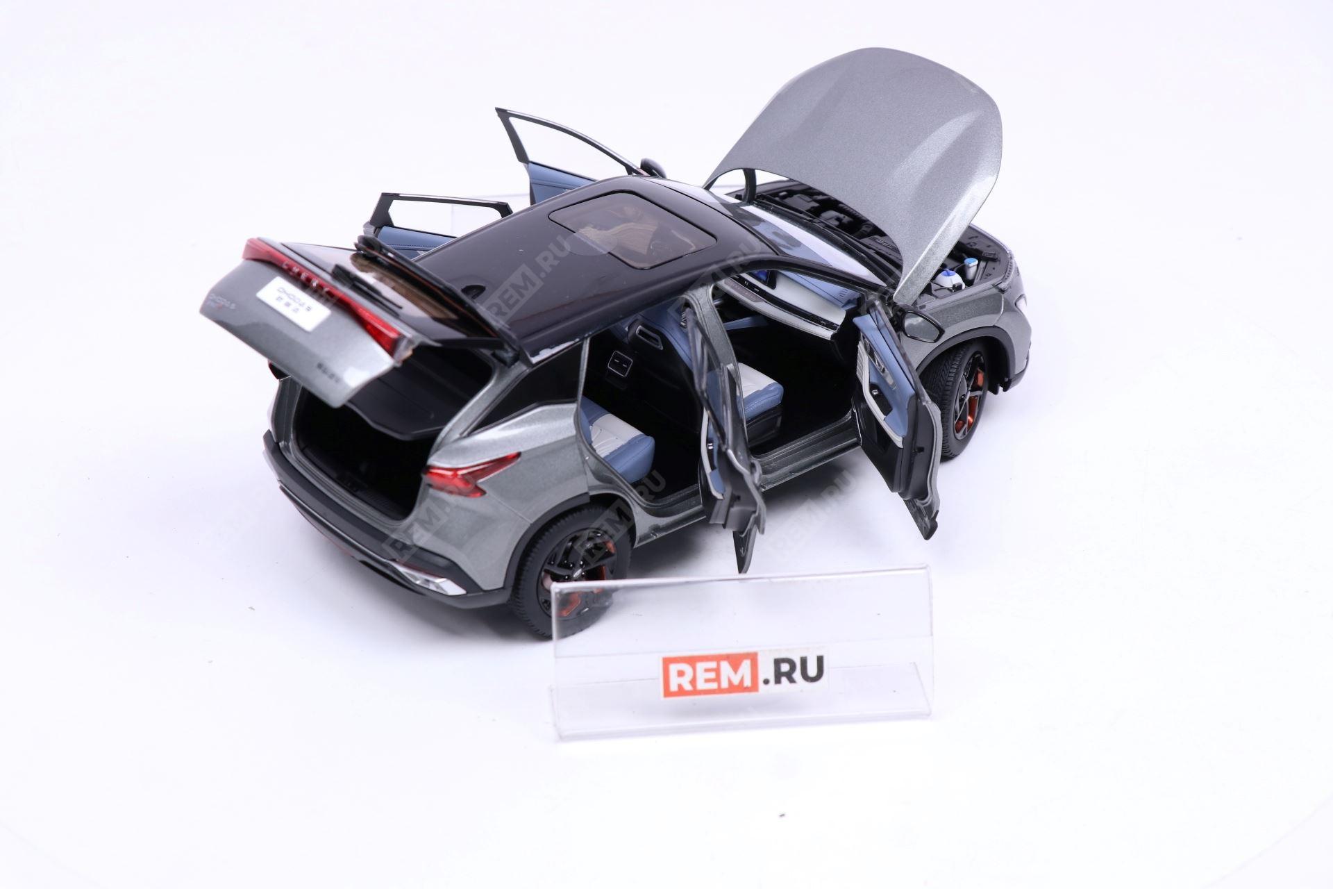  ZJP-SH1000282  модель авто omoda c5 1:18 (фото 3)