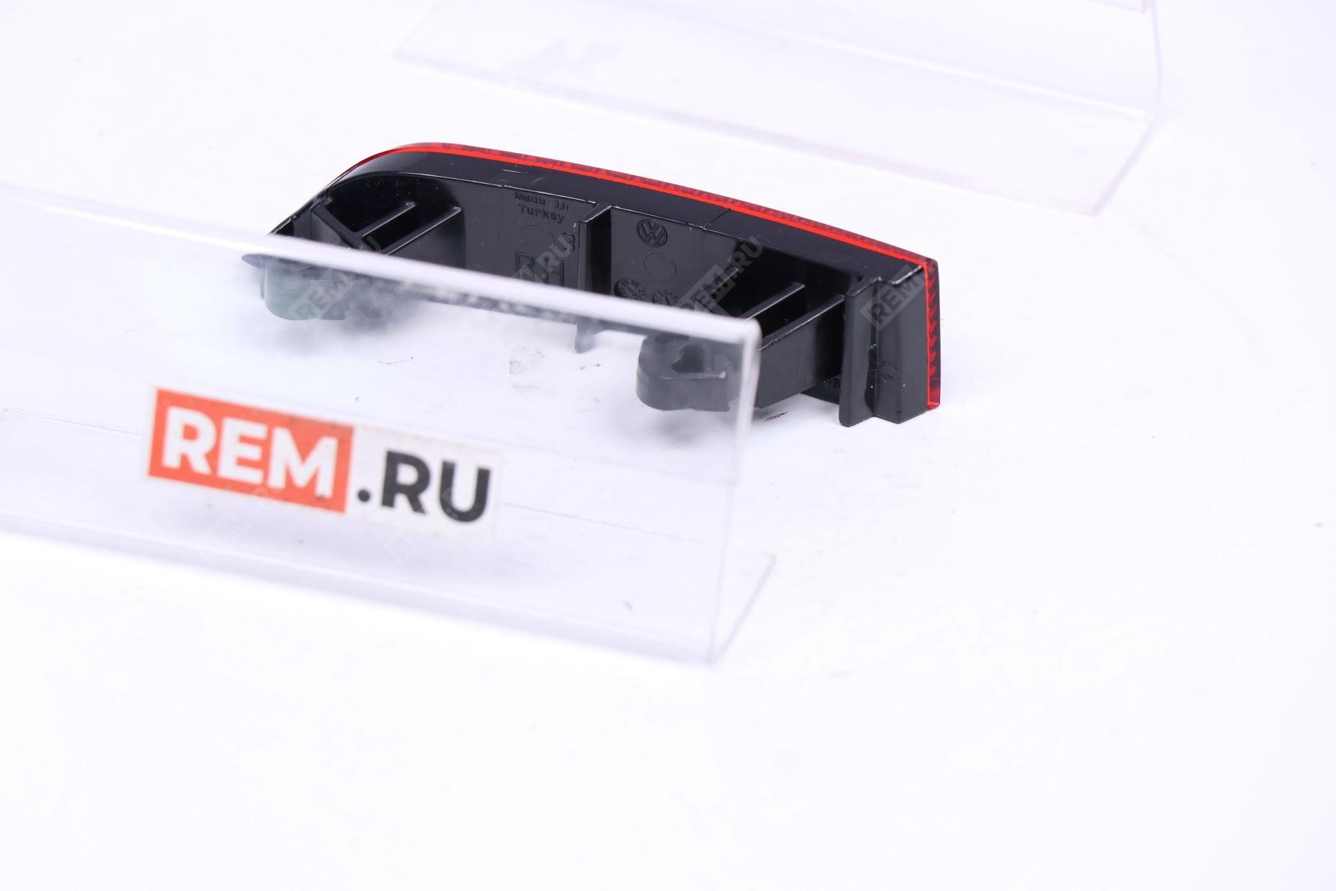 Светоотражатель задний правый Volkswagen  5NA945104  светоотражатель задний правый (фото 3)