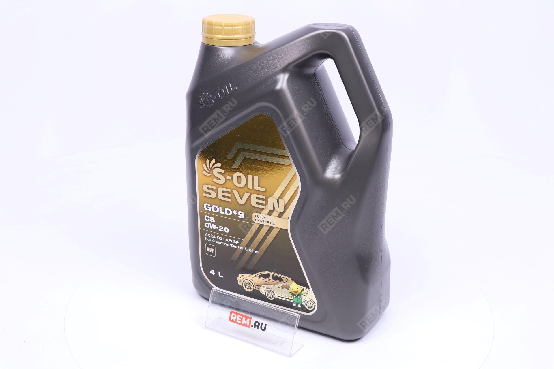 Масло моторное S-Oil Seven Gold #9 C5 0W-20, 4Л Geely Monjaro - SA0W20C5G4L  - в интернет-магазине REM.ru